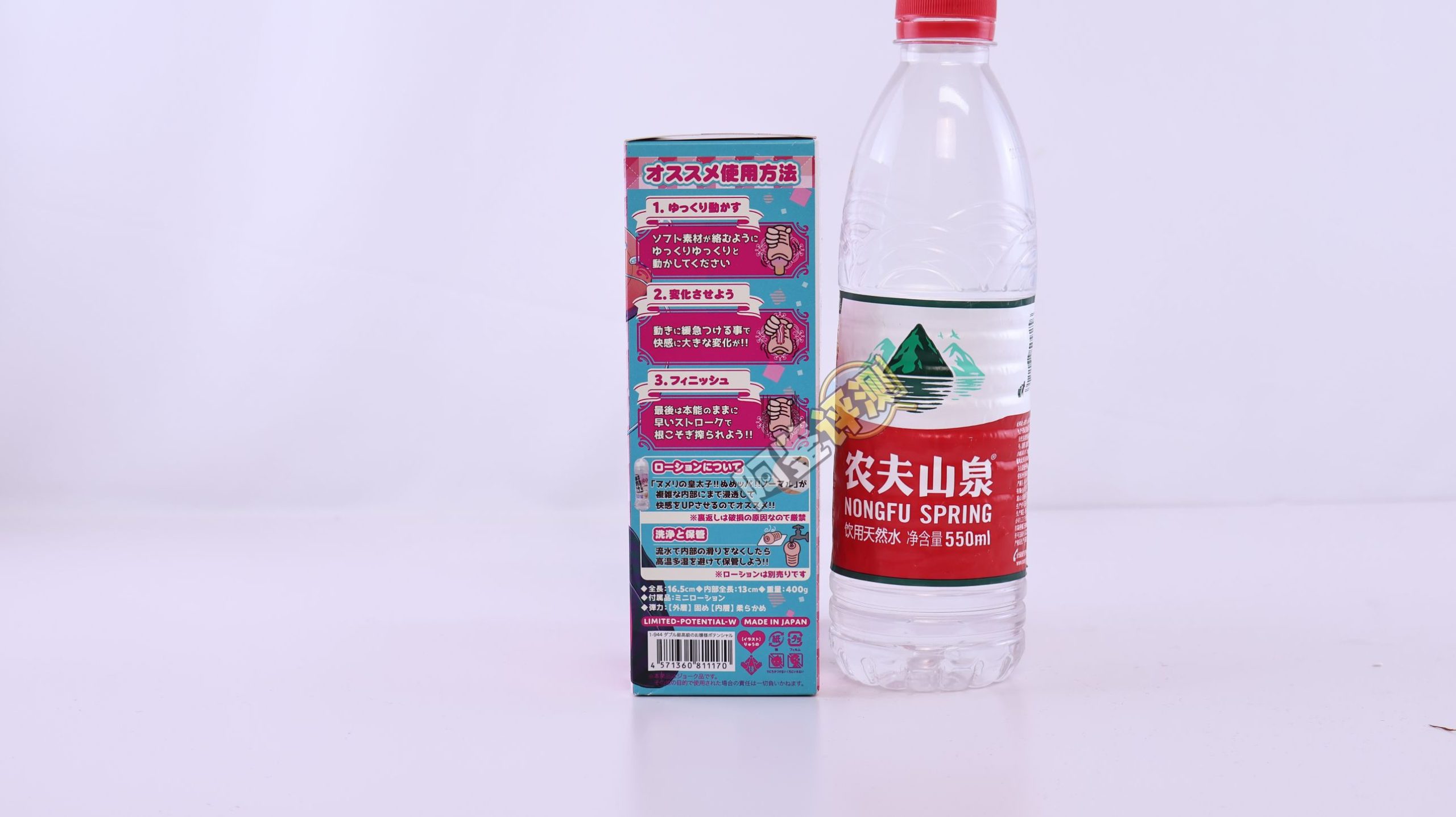 火炮——“高级大小姐的潜力W”评测！不能动的硬质肉脊结构，用起来感觉像被叉住了一样.....