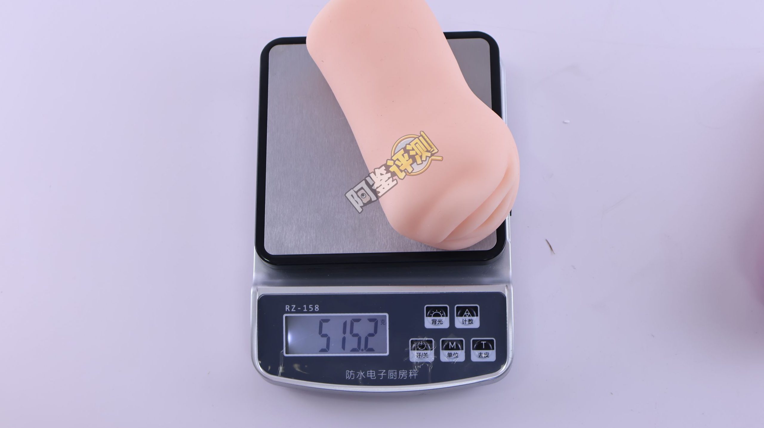 汤玛托易士——“退学魔王”评测!异形巢穴一样的表面结构,实际感受却是自然的真实感?