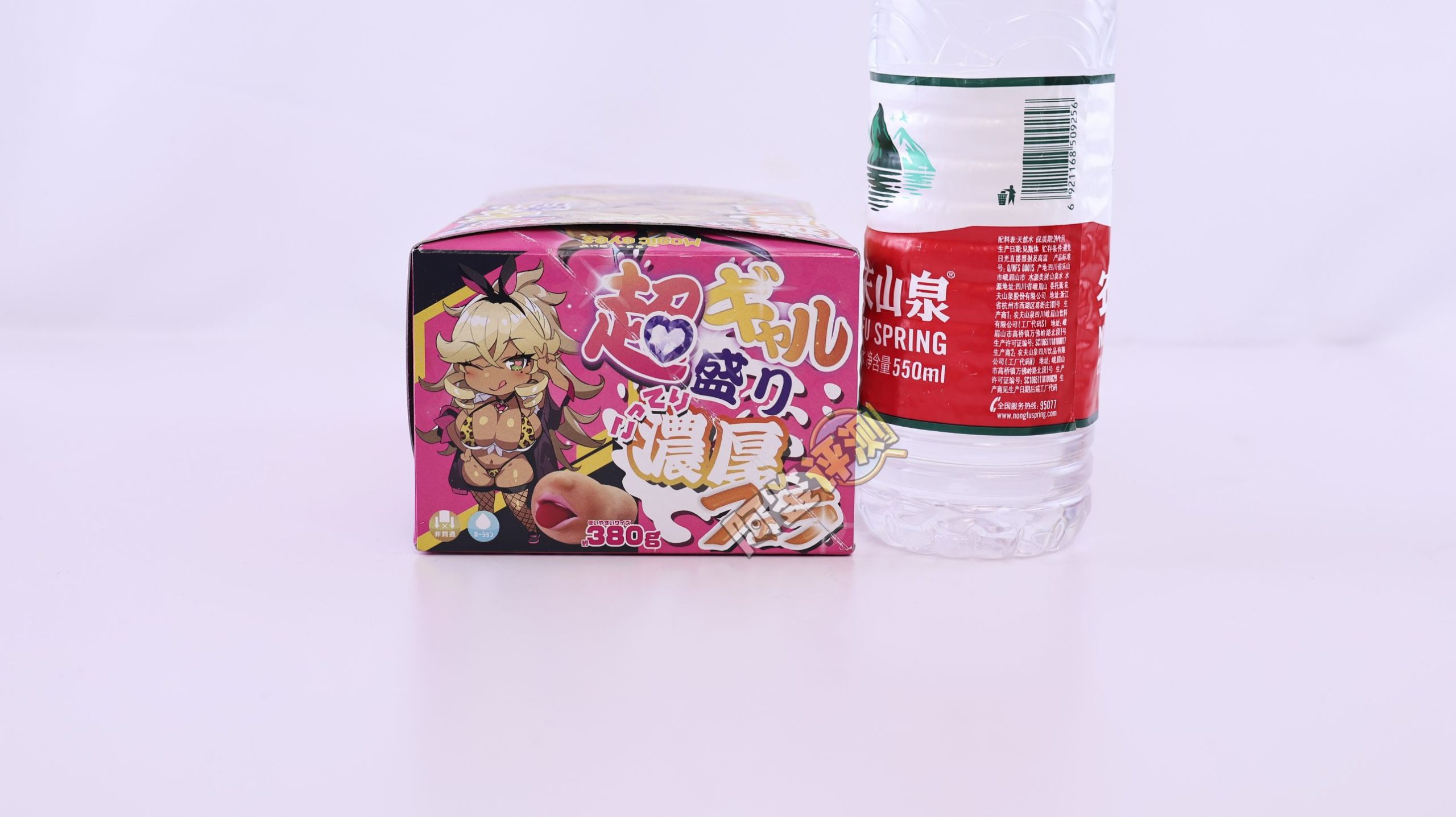 魔眼——“超辣妹浓厚口交”评测!牙齿噱头过气后,“真实之口”的金字招牌完全破碎