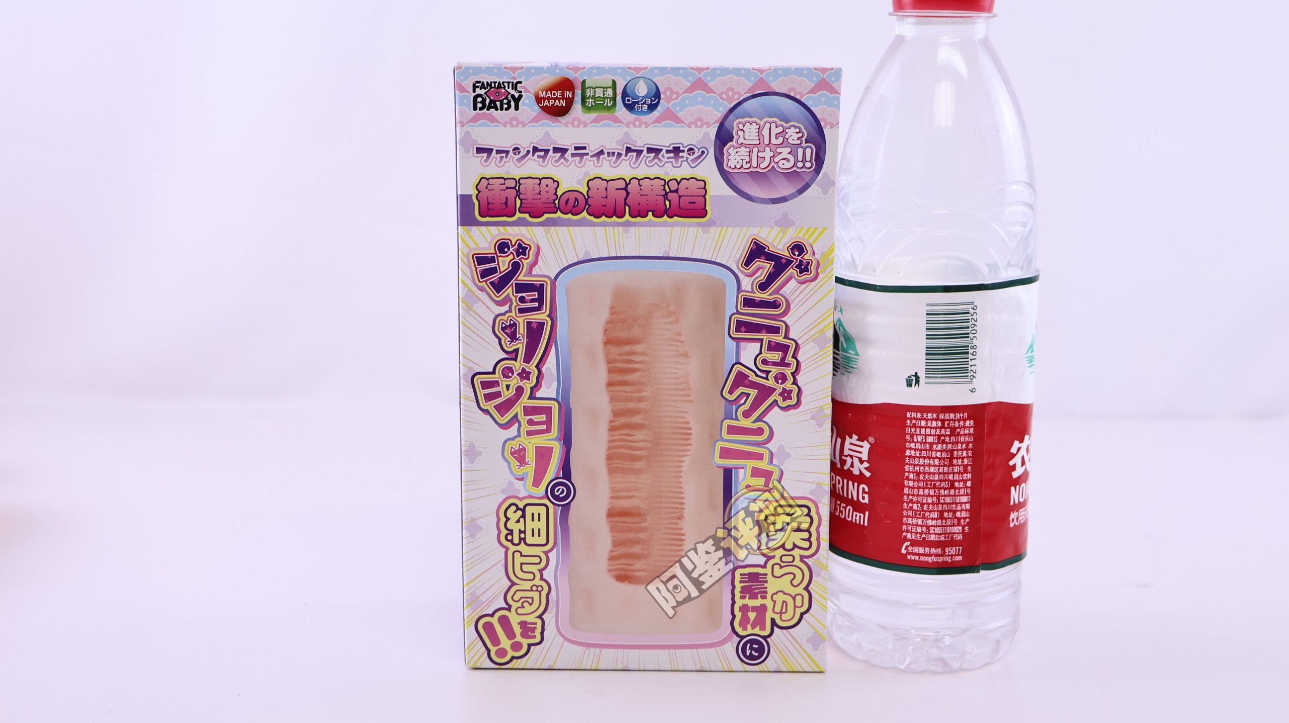 Fantastic Baby——“揉蹭妖技-挤挤刮刮”评测!感觉这个杯子在游刃有余地戏弄我