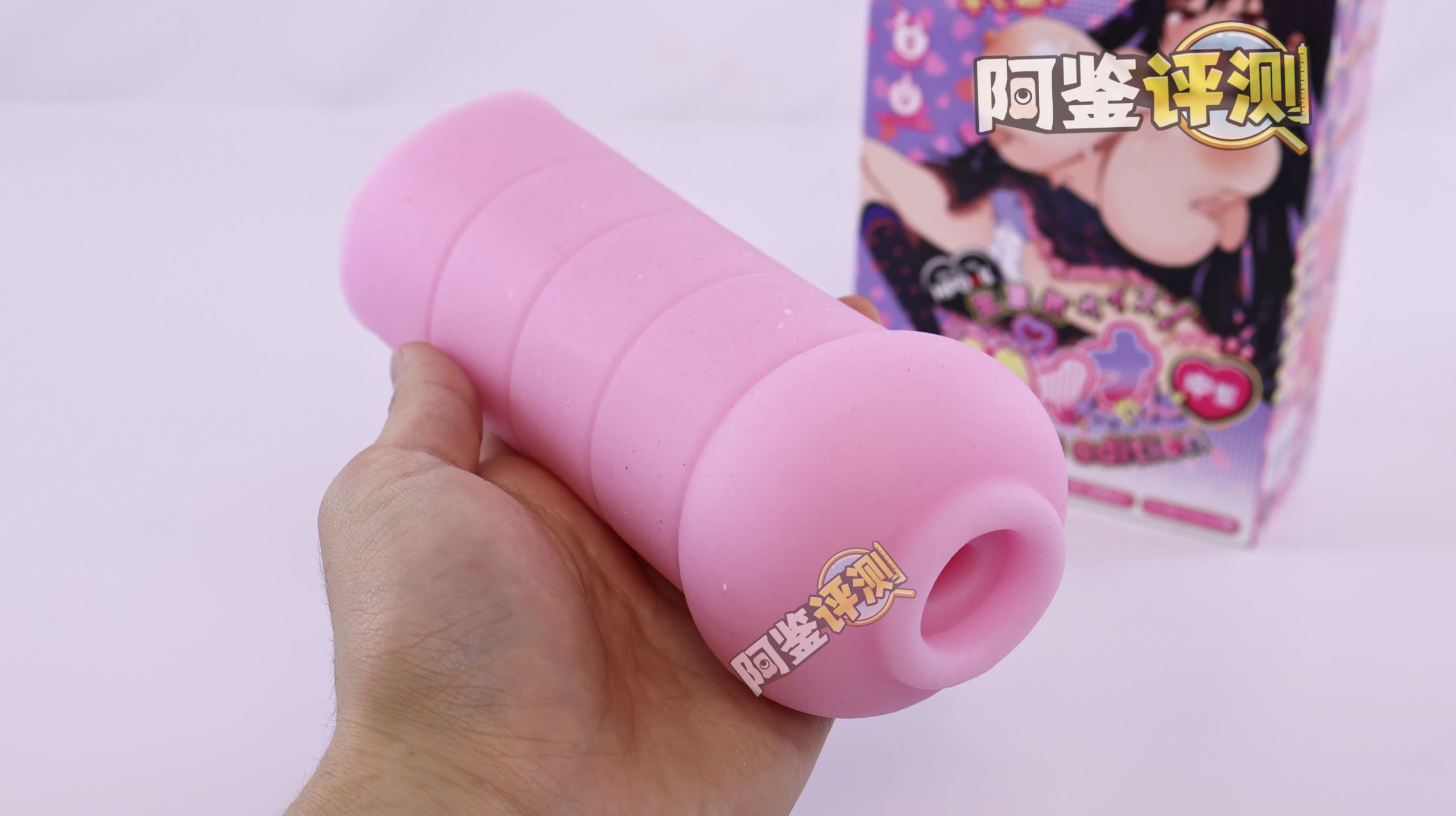 火炮——“傲慢雌小鬼-派娜酱”评测!大倒模上拆下来的杯子,肉感足够但有些简单