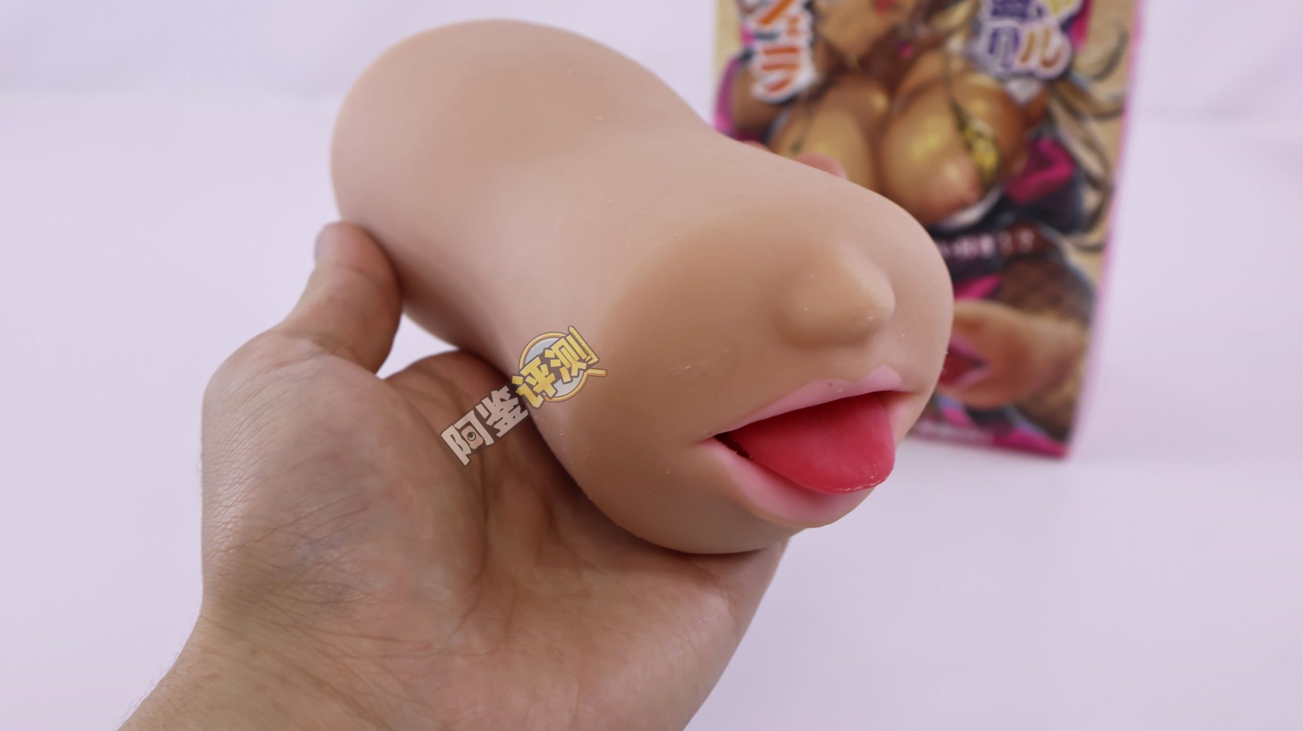 魔眼——“超辣妹浓厚口交”评测!牙齿噱头过气后,“真实之口”的金字招牌完全破碎