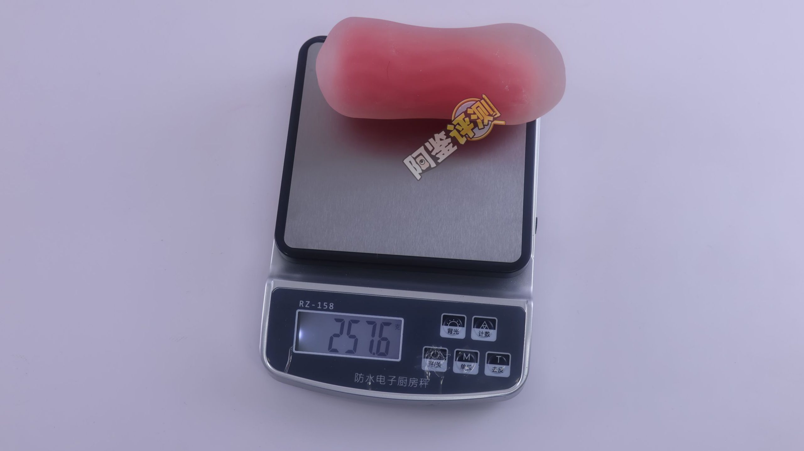 汤马托易士——“隐退勇者杂货店”评测!日本特有的硬质自慰套,体验粗糙简单粗暴的懒人玩具