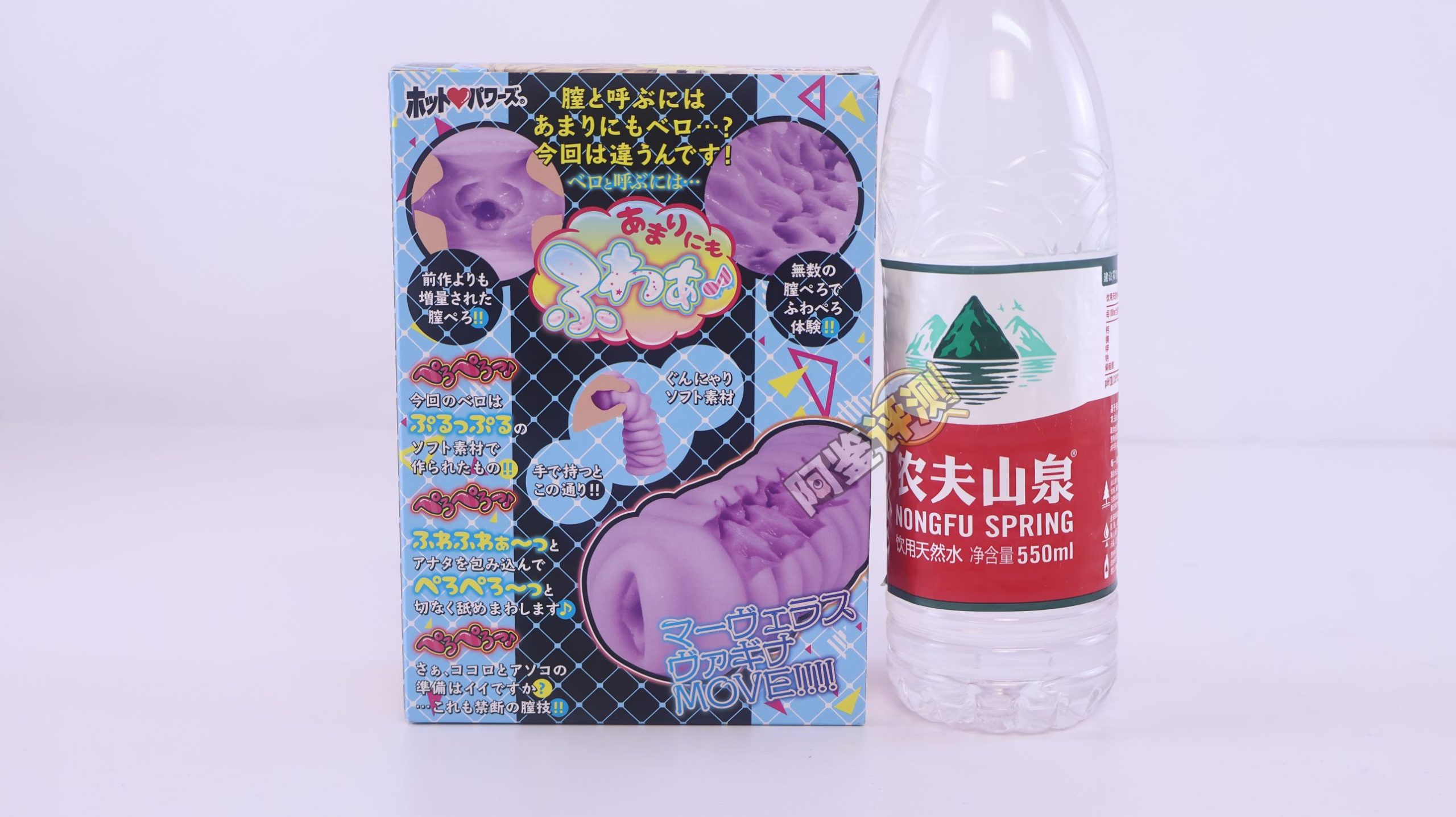 火炮——“女忍淫法”评测!小舌头一样的错乱拨弄肉块结构,感觉没有那么细腻