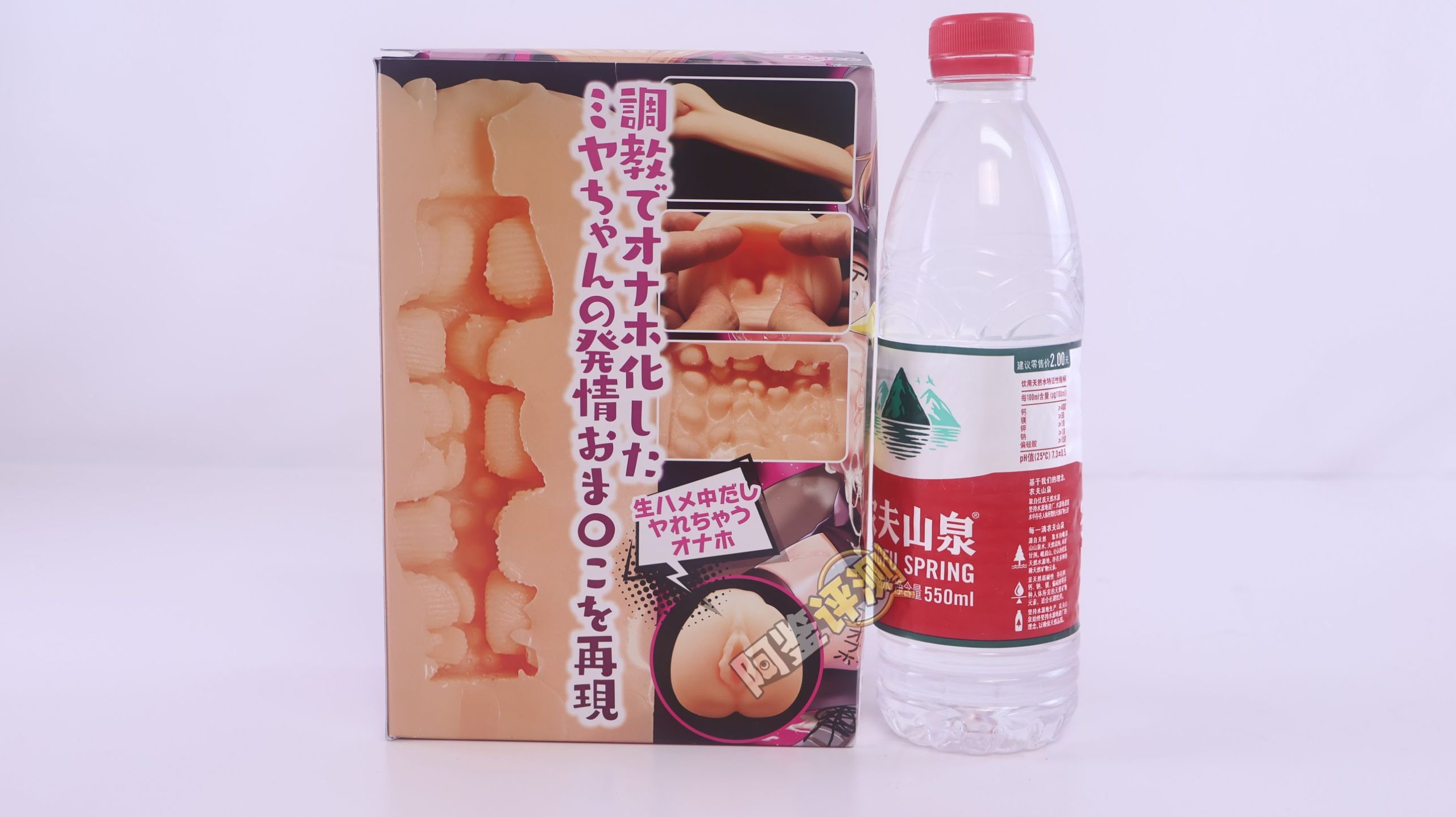 汤马托易士——“美优酱一年调教”评测！密布圆形石块的通道，把我的龟头狠狠卡住了...