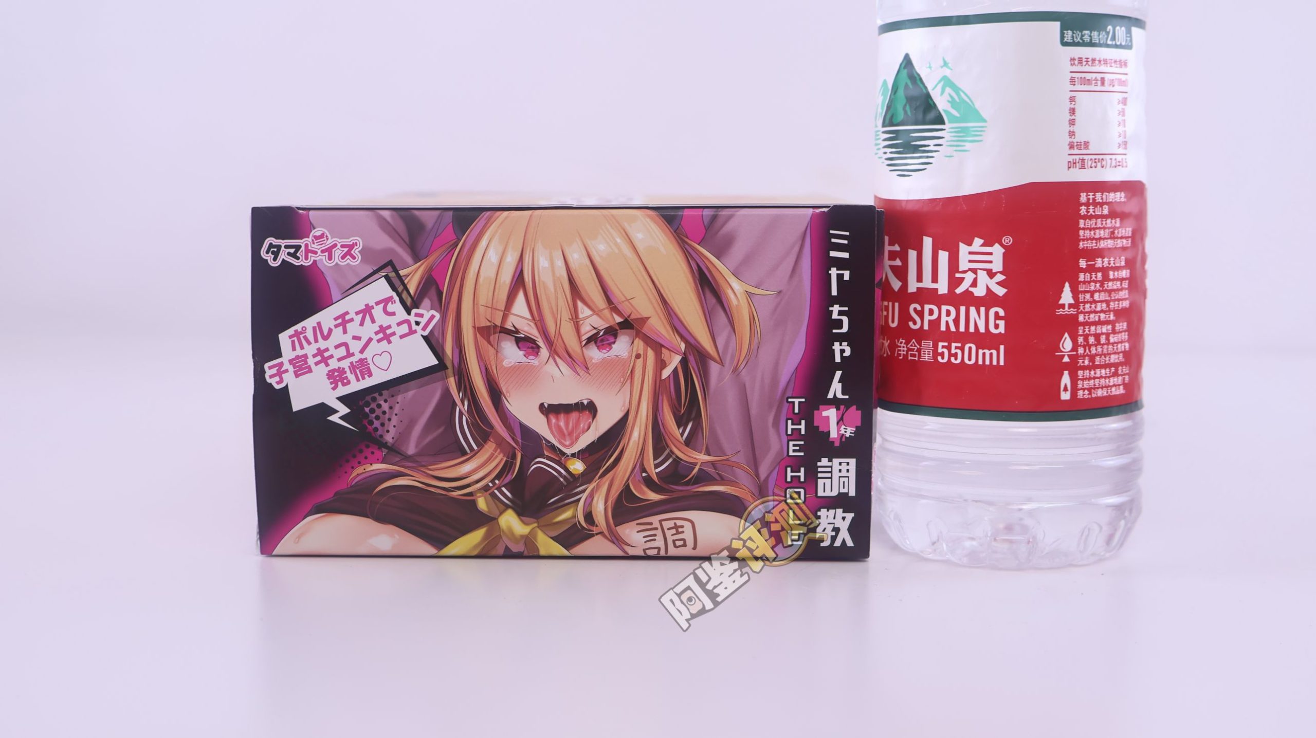 汤马托易士——“美优酱一年调教”评测!密布圆形石块的通道,把我的龟头狠狠卡住了...