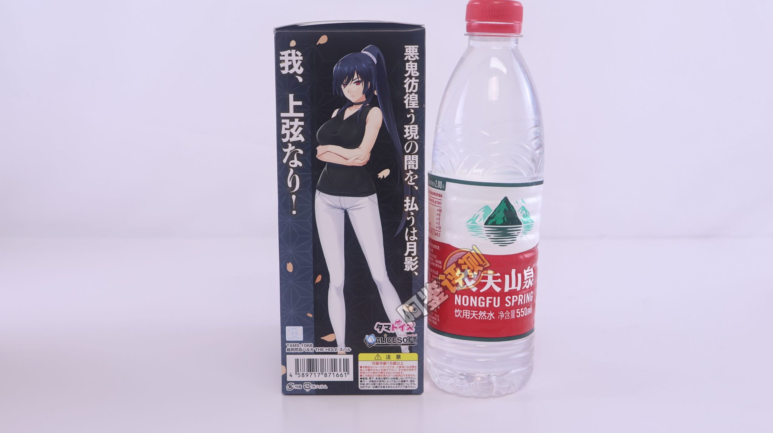 汤马托易士——“超昂闪忍”评测!这个超小众的联名肉片款,居然还相当好用