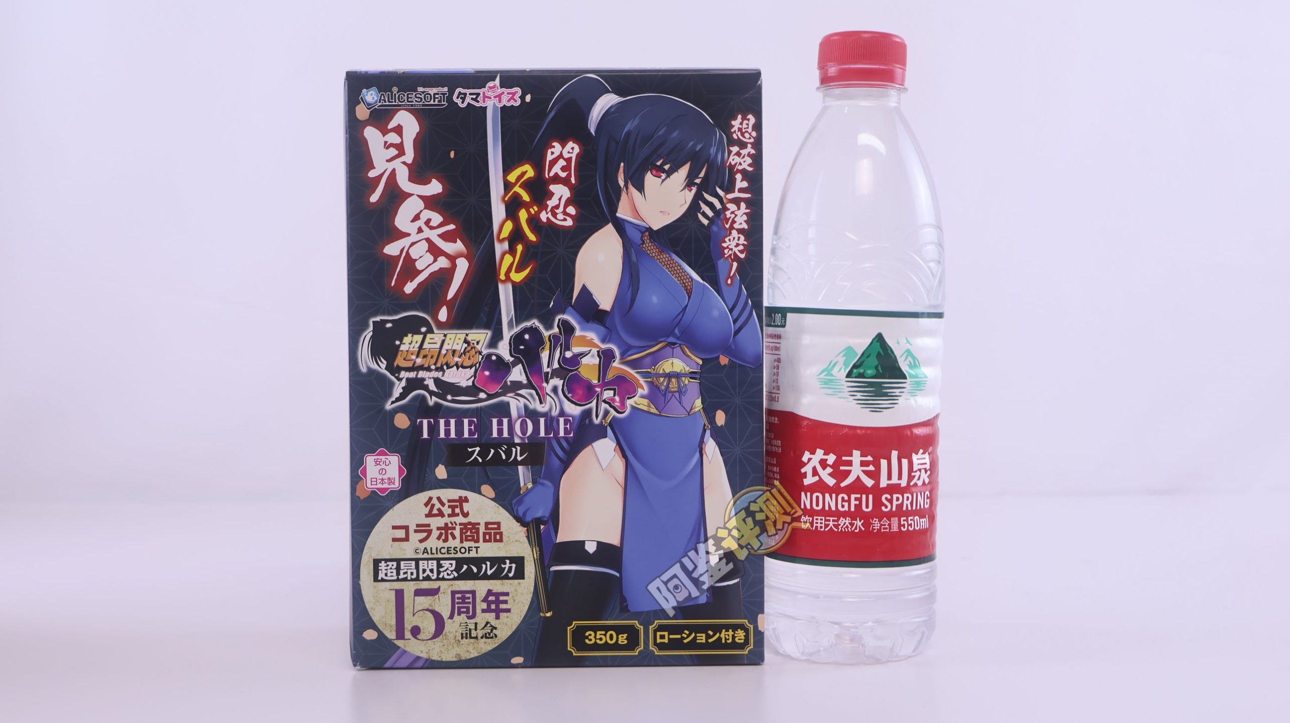 汤马托易士——“超昂闪忍”评测!这个超小众的联名肉片款,居然还相当好用