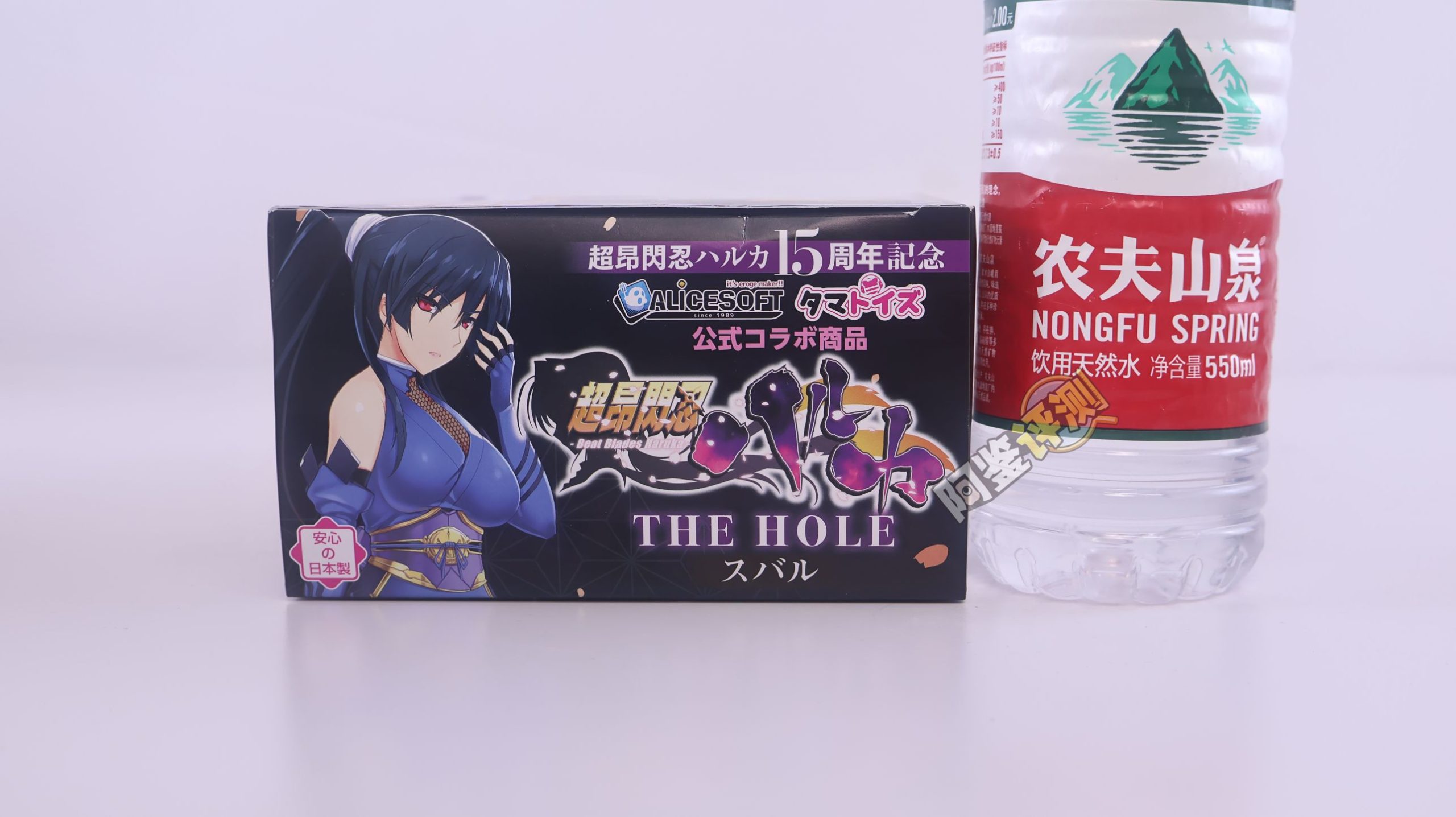 汤马托易士——“超昂闪忍”评测!这个超小众的联名肉片款,居然还相当好用