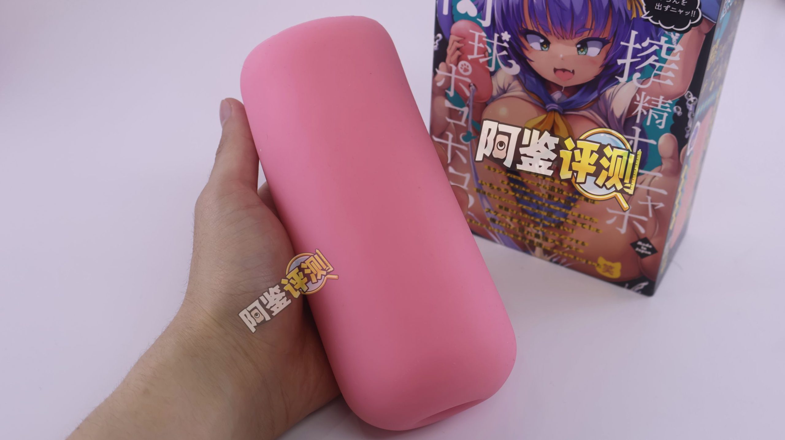 COOLP——“肉球喵杯”评测!粉色的超大圆柱,首创的“包裹式凸起”!
