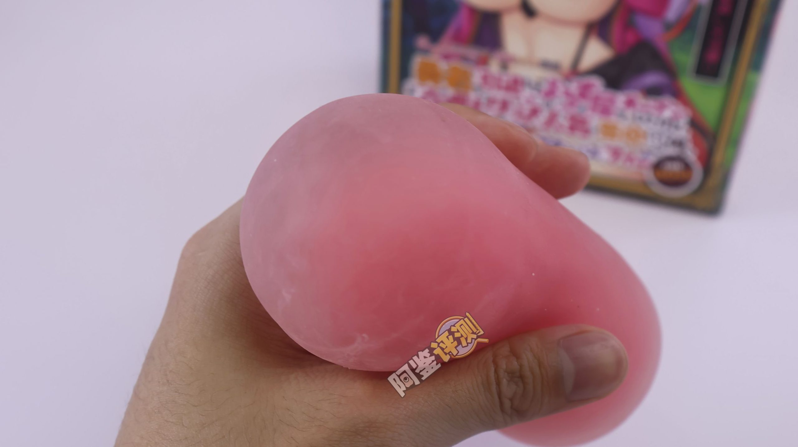 汤马托易士——“隐退勇者杂货店”评测!日本特有的硬质自慰套,体验粗糙简单粗暴的懒人玩具