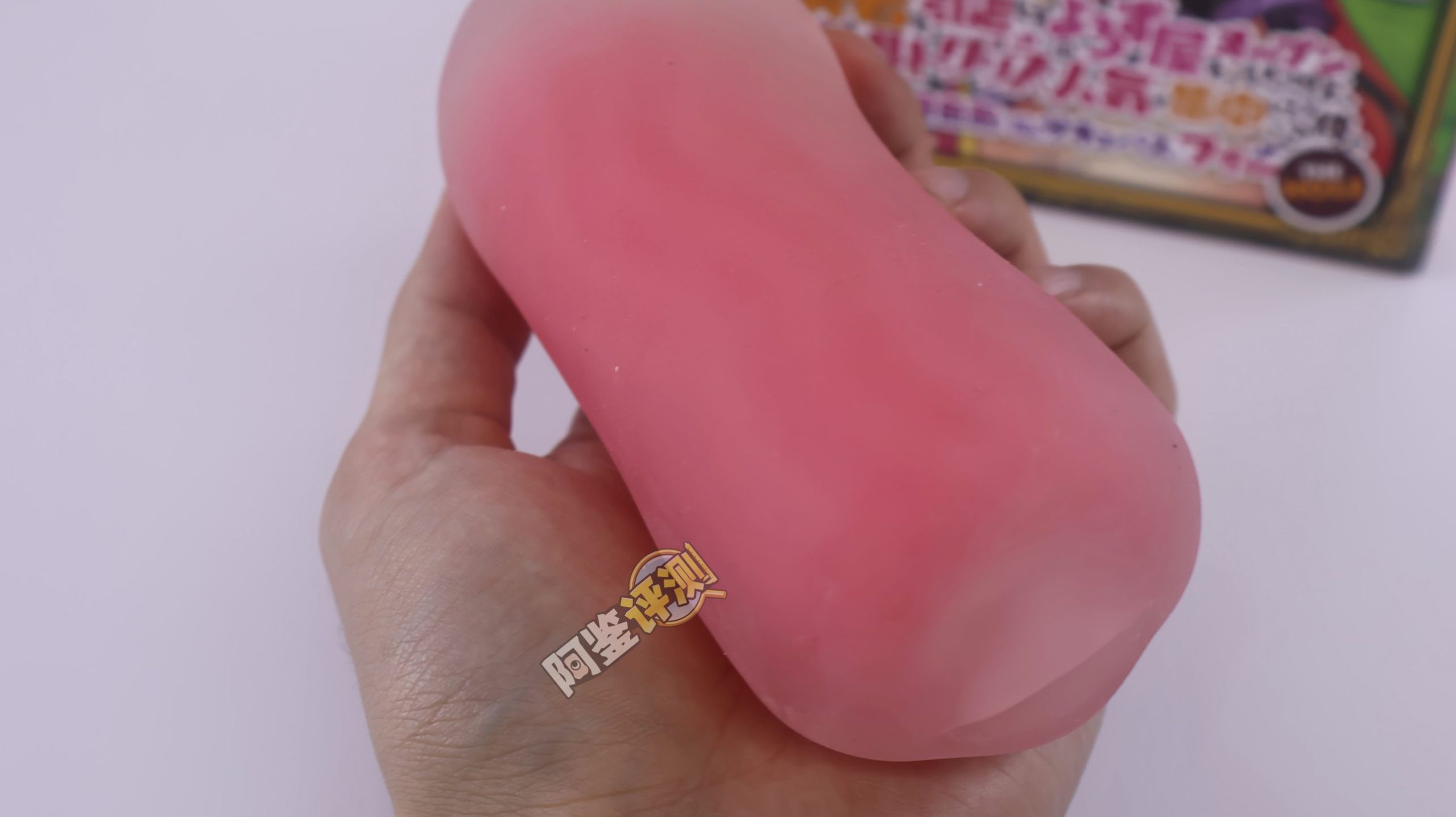 汤马托易士——“隐退勇者杂货店”评测！日本特有的硬质自慰套，体验粗糙简单粗暴的懒人玩具