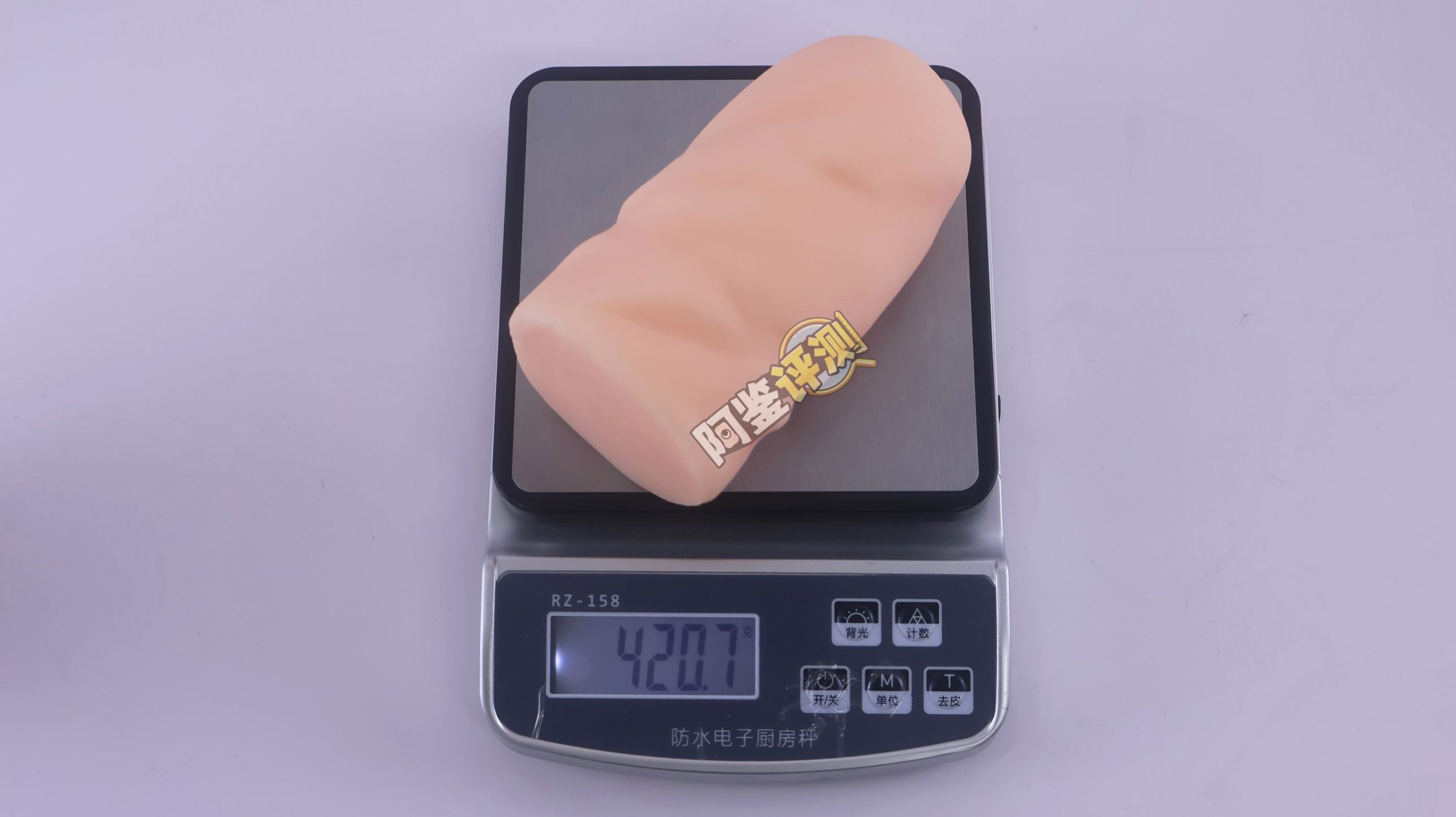 汤马托易士——“山田种牛牧场”评测!如此粗壮的立体结构,果然刺激感相当愉悦