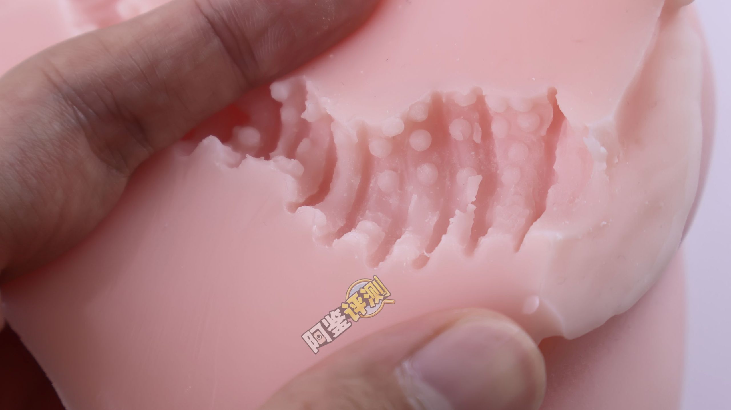 对子哈特——“工口姐姐2代”评测！颗粒部分的成型欠佳，但整体使用感还是不错的