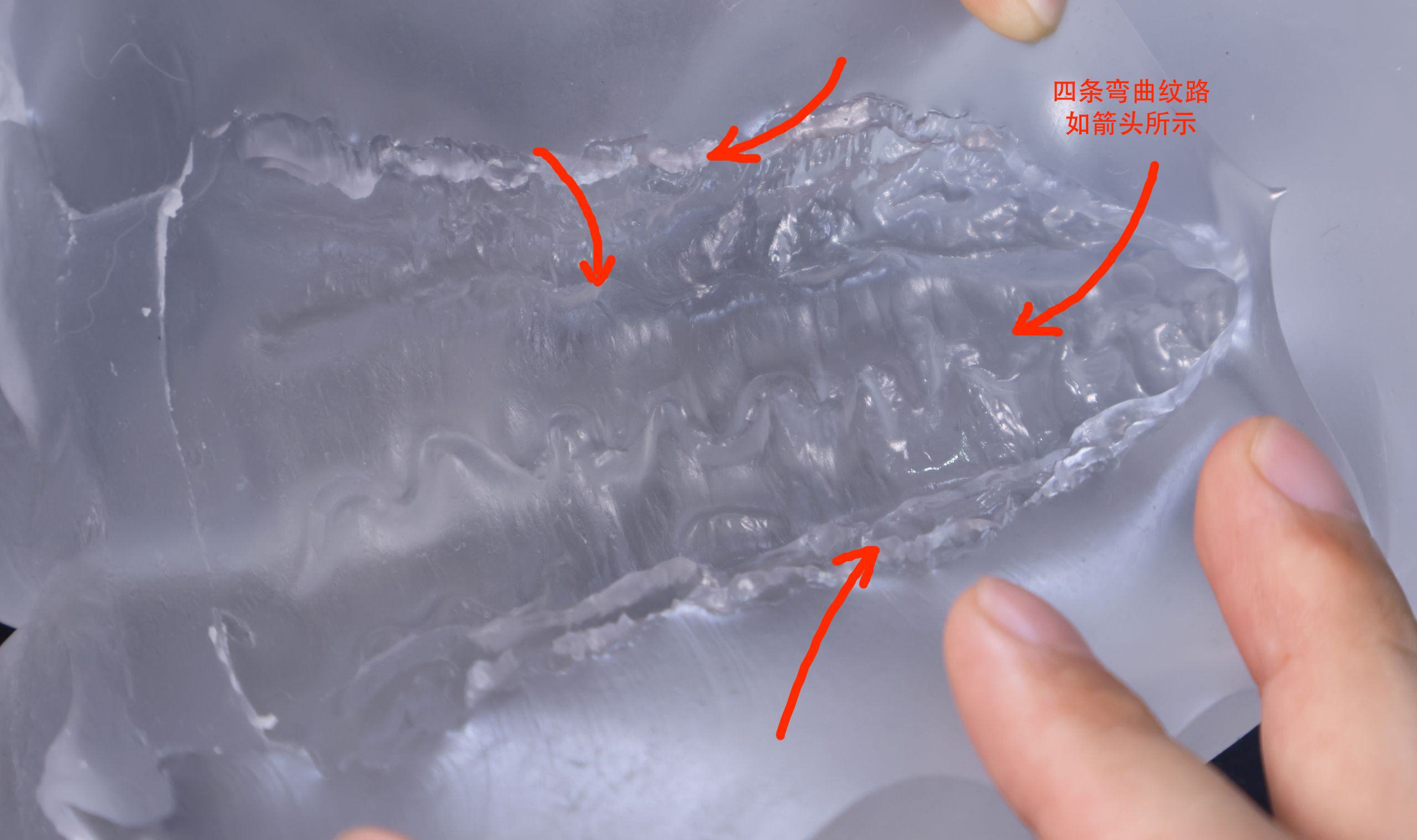 LoveFactor——“纯白机娘”评测!比起透明的核心卖点,胶体的黏着感给我印象更深...