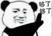 Kaguyano——“符津宵子”评测!能超越“纯洁之体”的部分,似乎只有材料的软度这一点了