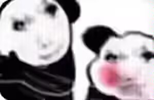 汤马托易士——“隐退勇者杂货店”评测!日本特有的硬质自慰套,体验粗糙简单粗暴的懒人玩具