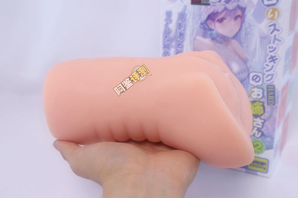 GXP——“白丝壁女2代(hard版)”评测!更加硬质的肉片结构,完全改变了整个杯子的体验画风!