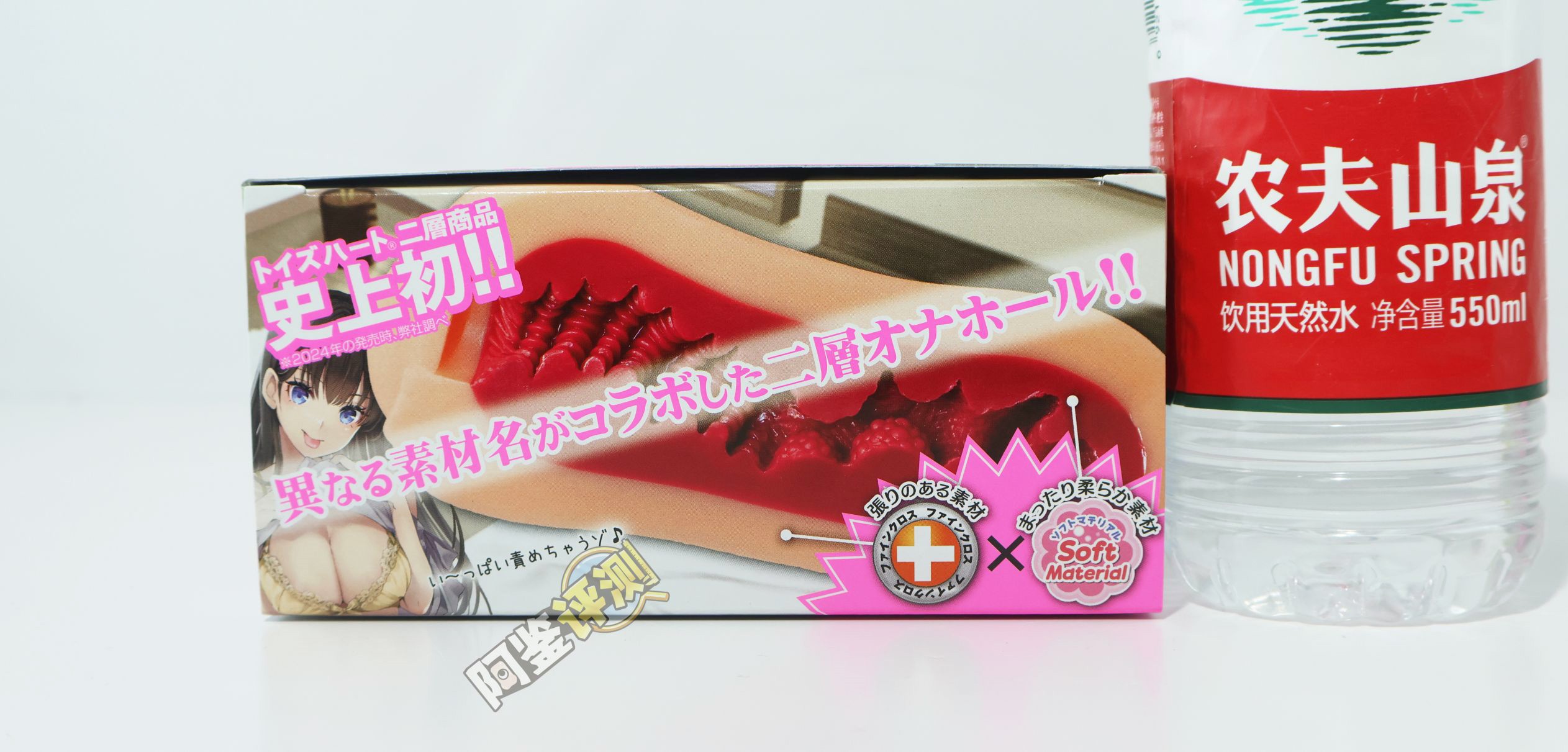 对子哈特——“99级刺激”评测!调味版炒冷饭,但并不是那么有趣