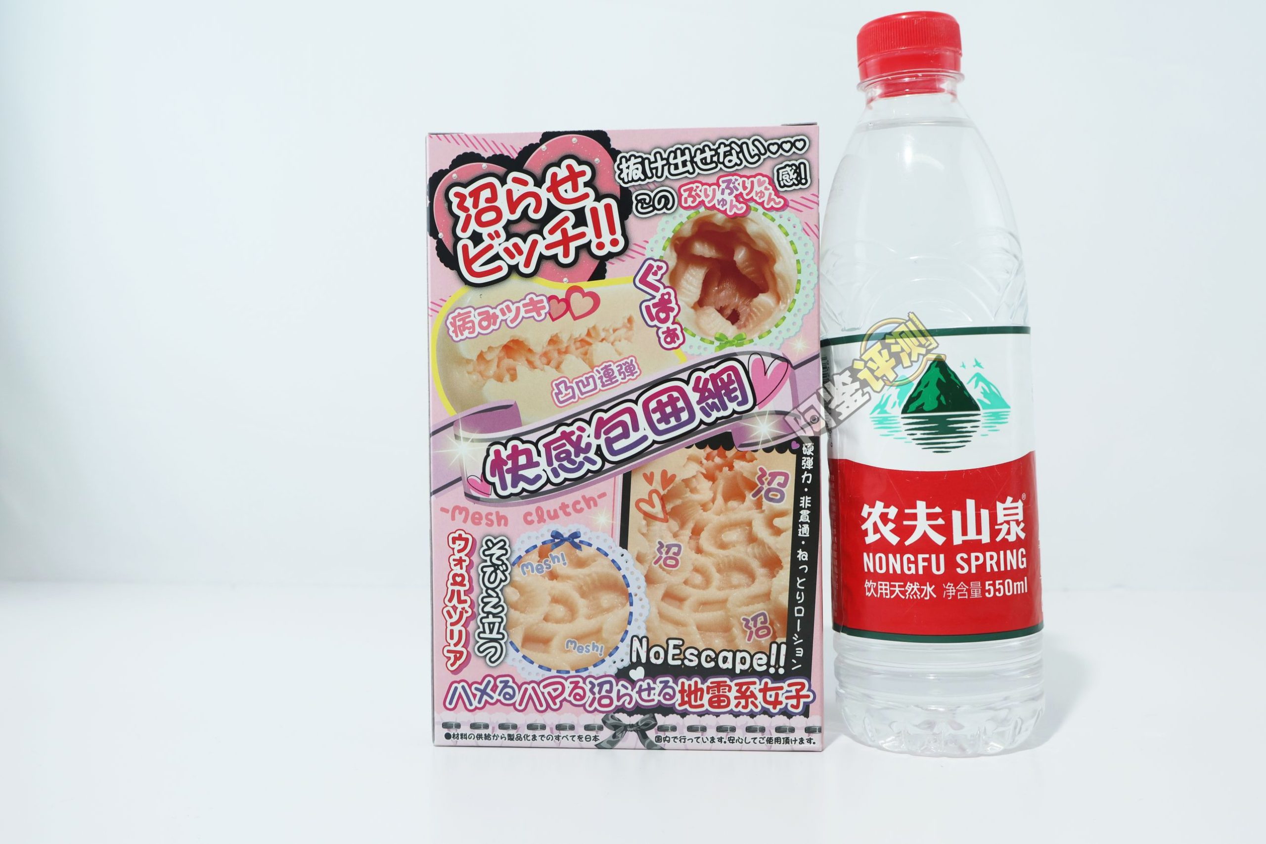 RIDE JAPAN——“Panky Mesh”!狂野,震撼亚洲!完全符合人设的危险风格