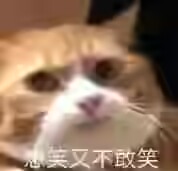 对子哈特——“性感圣经”评测!同样的双面结构,在不同材料体验下居然完全不同