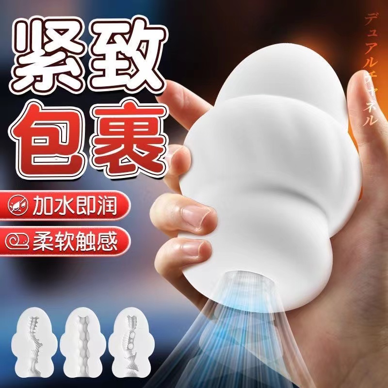 杯多多-“七彩罐娘”评测!隐蔽型小杯,图一乐还是真实用?(下:紫,粉,绿,蓝)