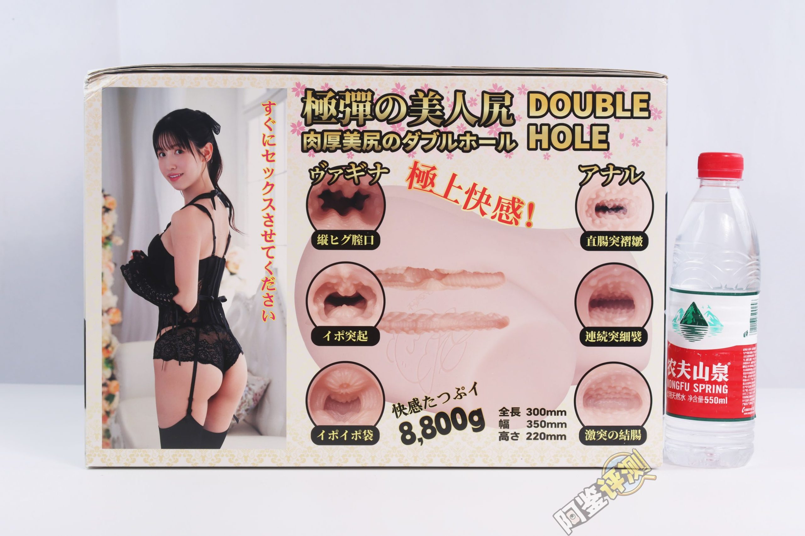 NPG——“极上生腰8(手动版)”评测!产品风格大转型的生腰8,是否变得更好了?