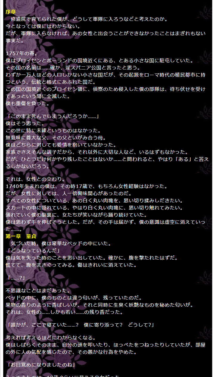 火炮——“残暴的阿丽奈”评测!平坦的“砂纸结构”,真空玩法下居然意外的体验很爽?