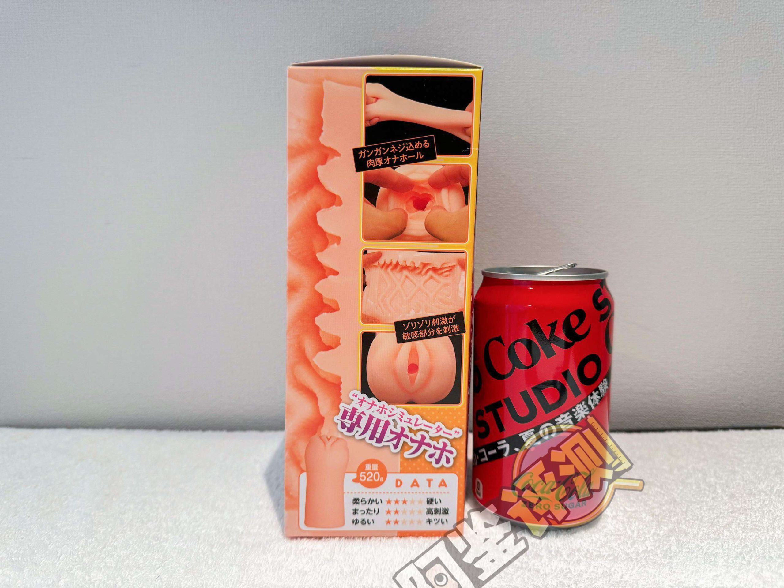 汤马托易士——“监禁调教”评测!朝凪老师最喜欢的玩法,原来是这样的感觉