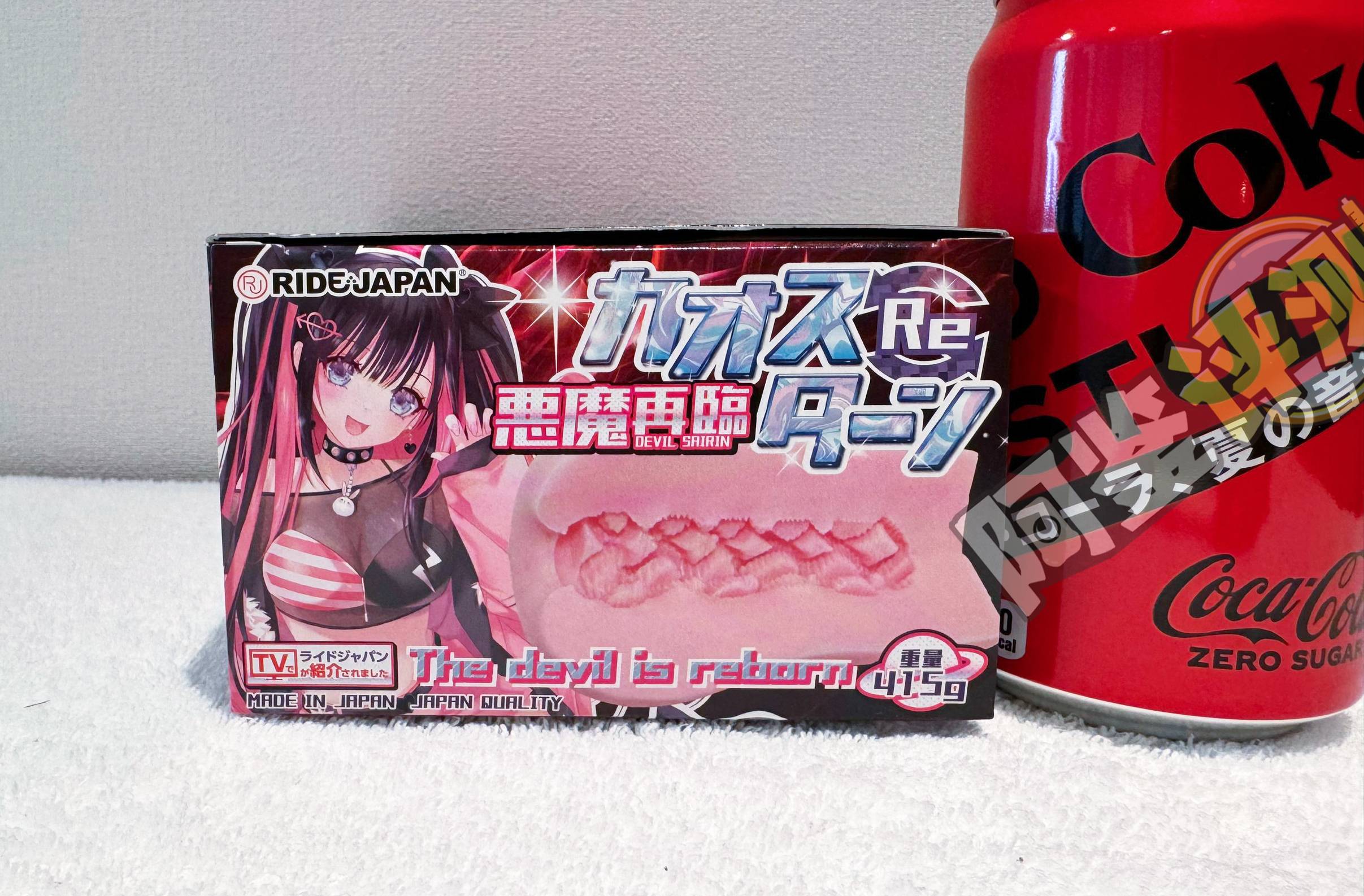 RIDE JAPAN——“恶魔再临”评测!经典复杂风格大转变!棱角分明的高凸起结构!