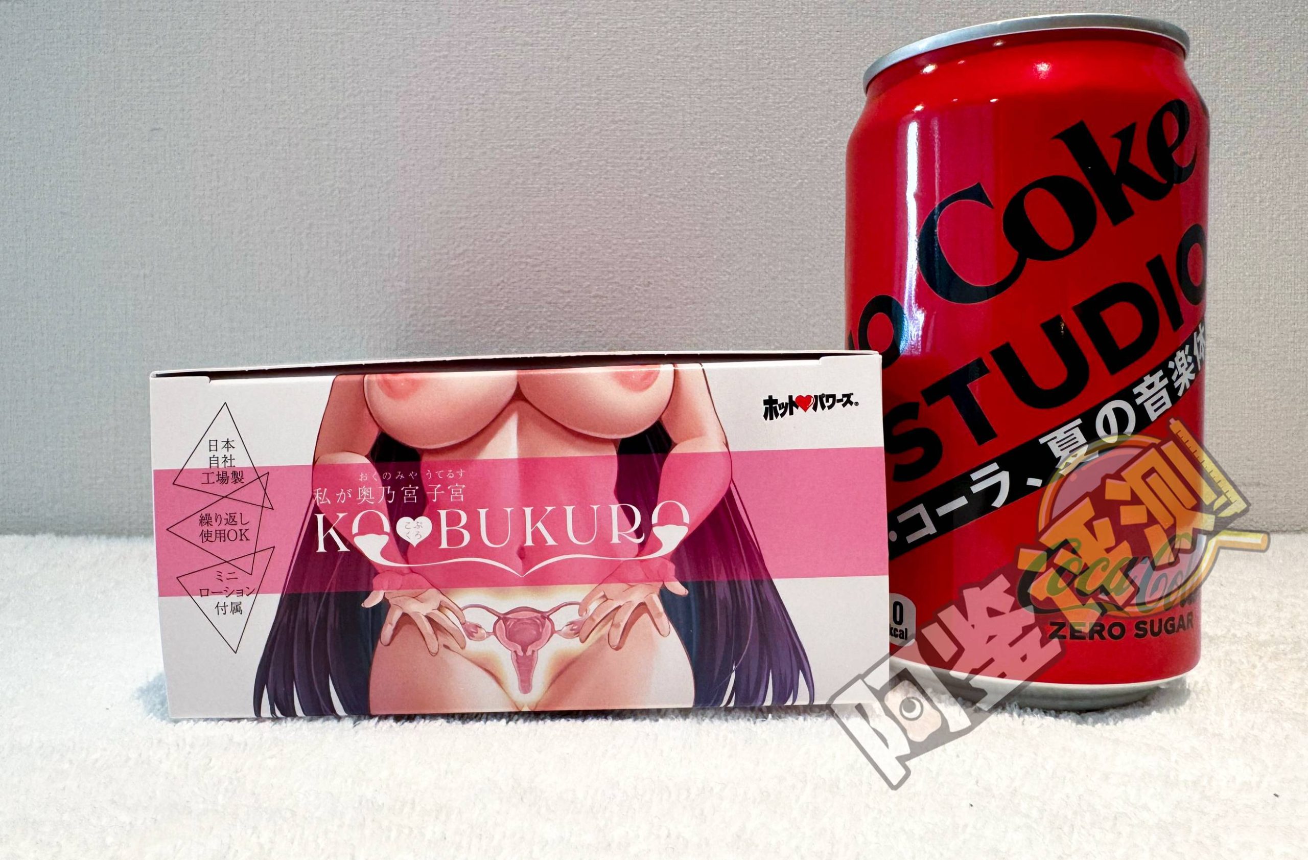 火炮——“奥乃子宫”评测!单材料的分段式的设计,超级明确的子宫插入感