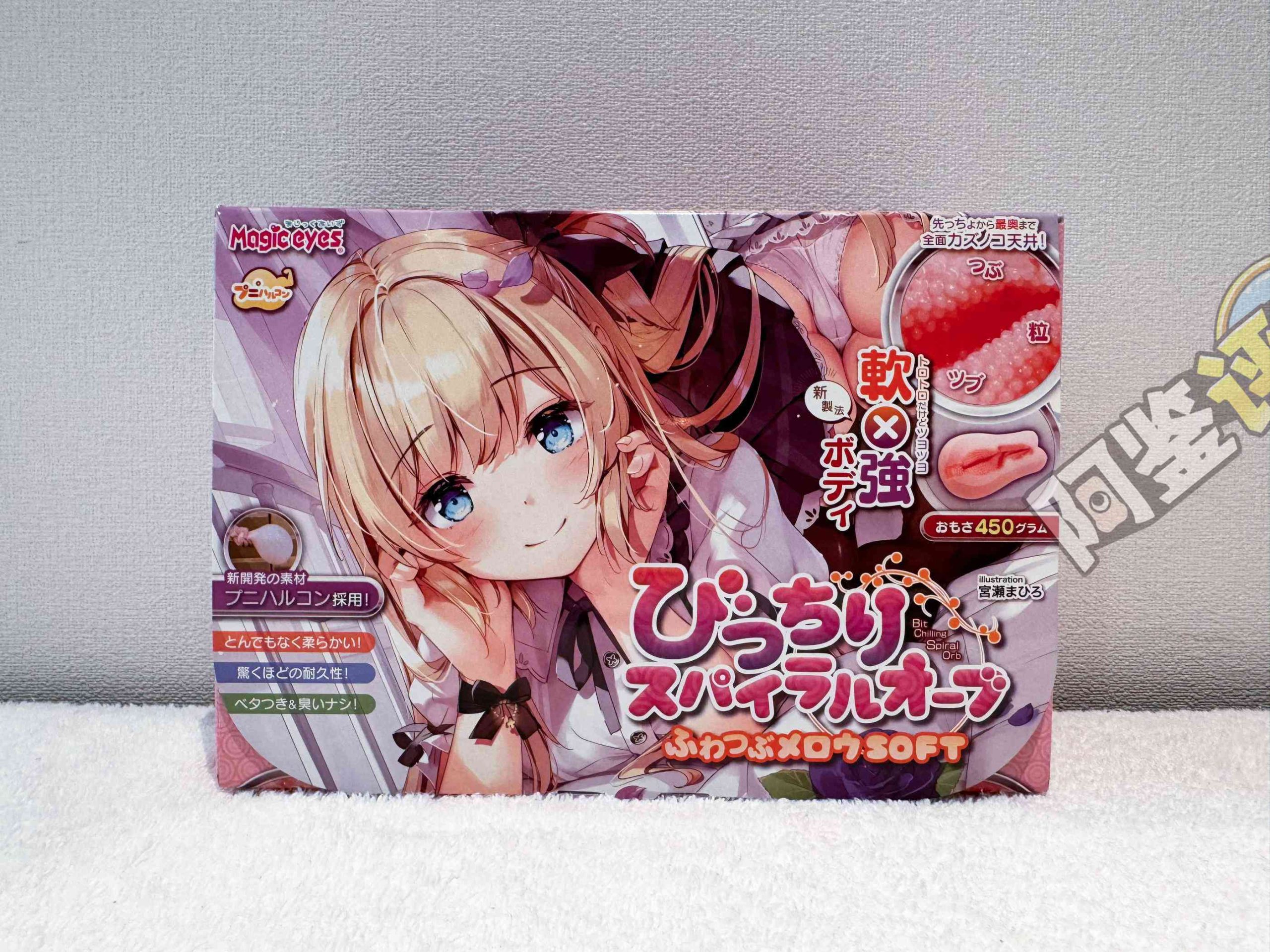 2025年秋(至9月30日)飞机杯评测综合排名推荐榜!最具含金量的一集!孩子看完了都舍不得划走!