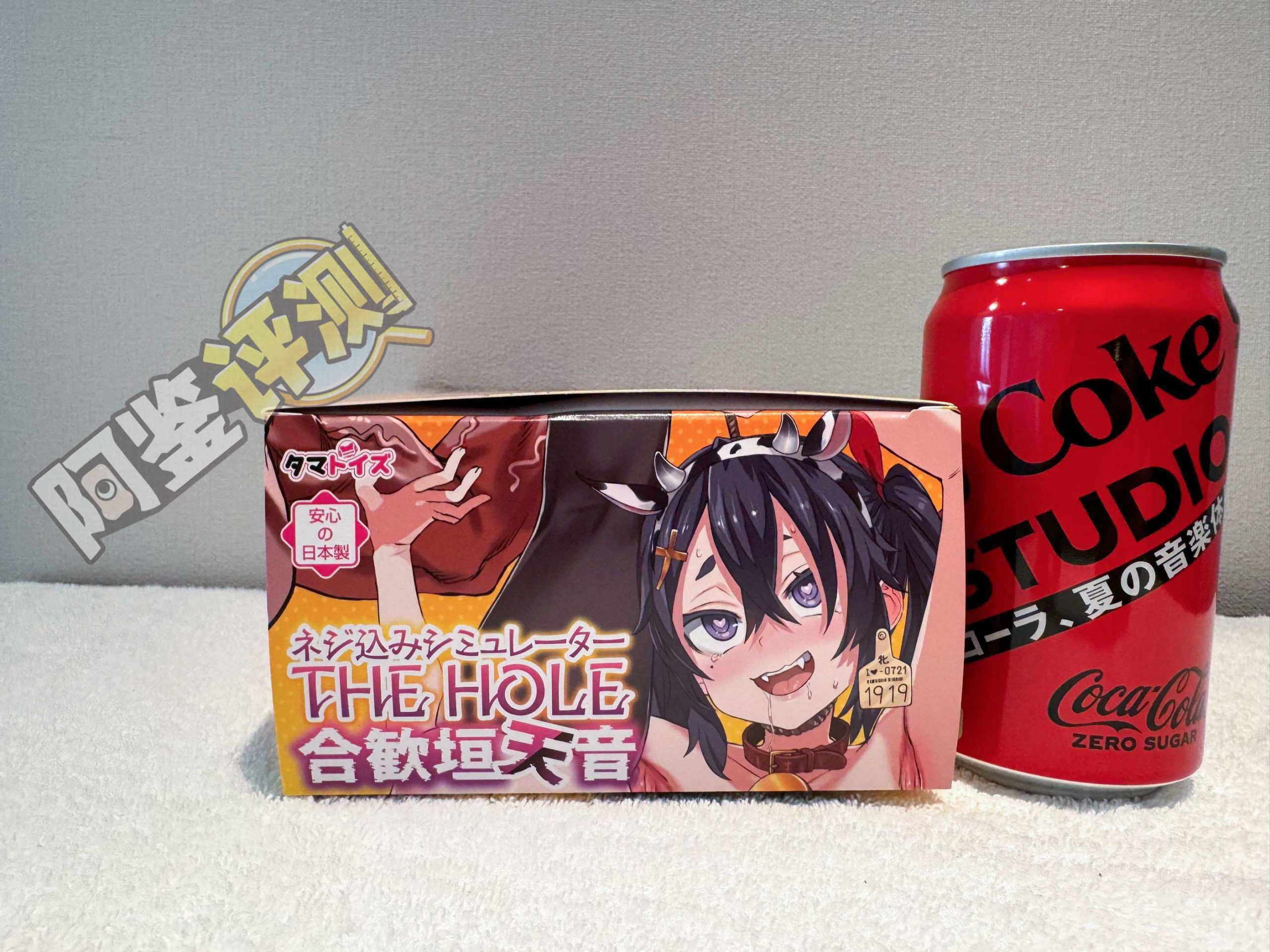 汤马托易士——“监禁调教”评测!朝凪老师最喜欢的玩法,原来是这样的感觉