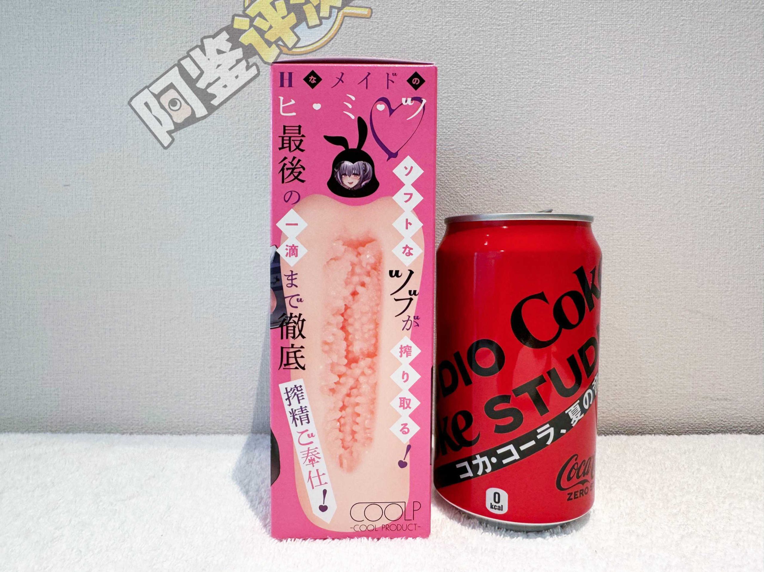 COOLP——“性处理女仆soft”评测!充满技巧但又耐心温柔,棱角舔舐般的慢玩软感