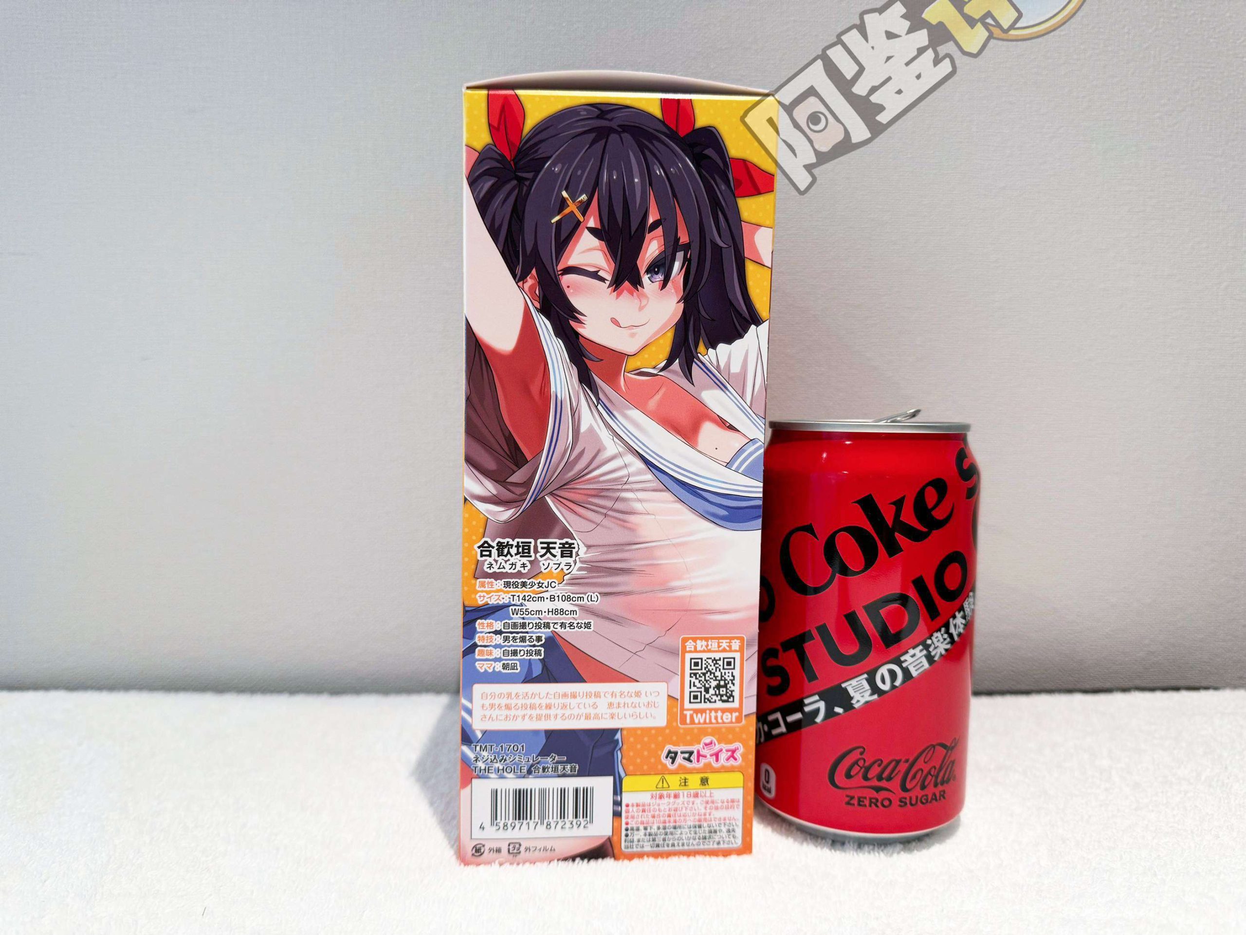 汤马托易士——“监禁调教”评测!朝凪老师最喜欢的玩法,原来是这样的感觉