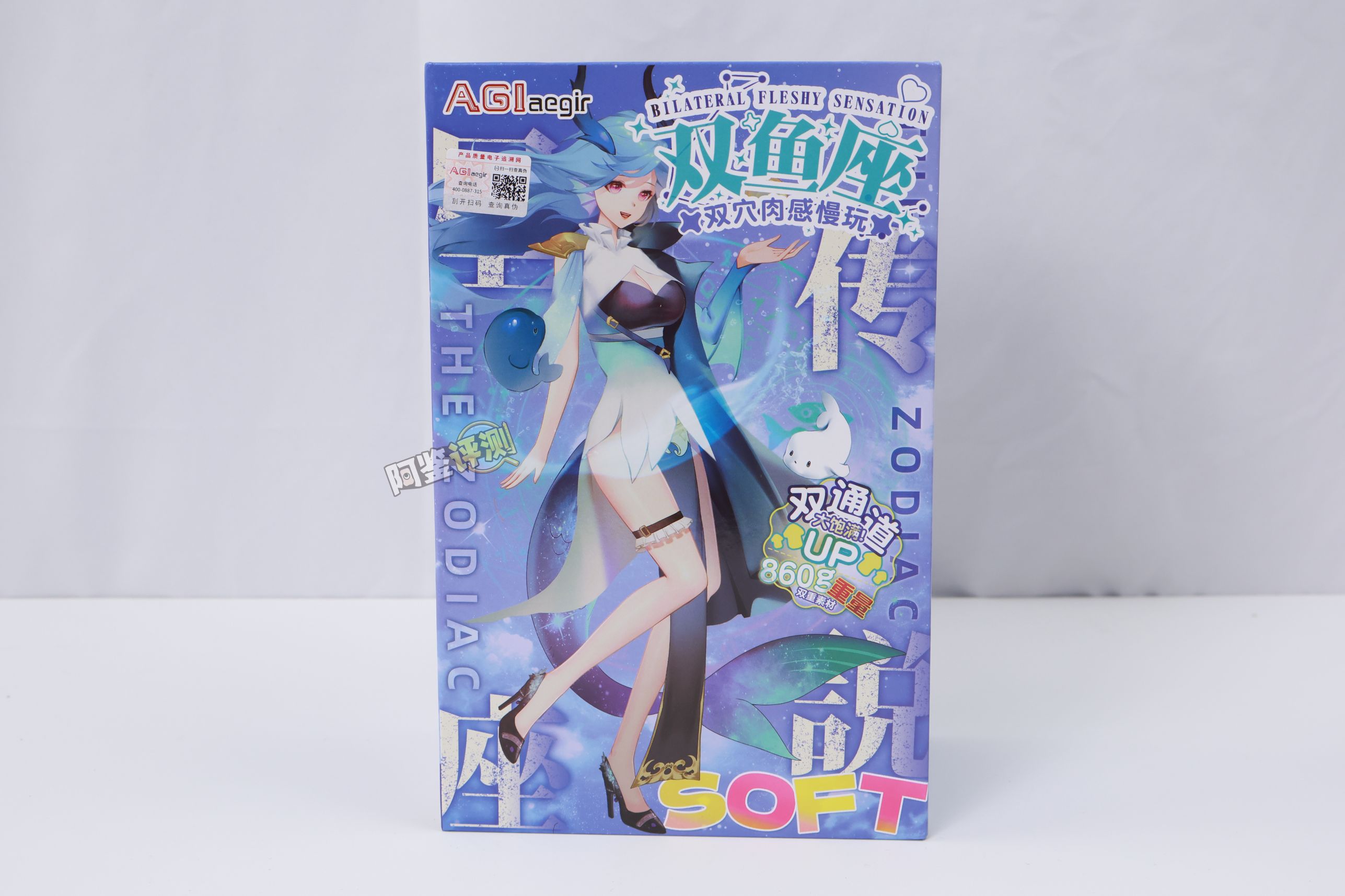 2024年年终—新品评测总结！盖棺定论！明年也是飞机杯最有希望的一年！