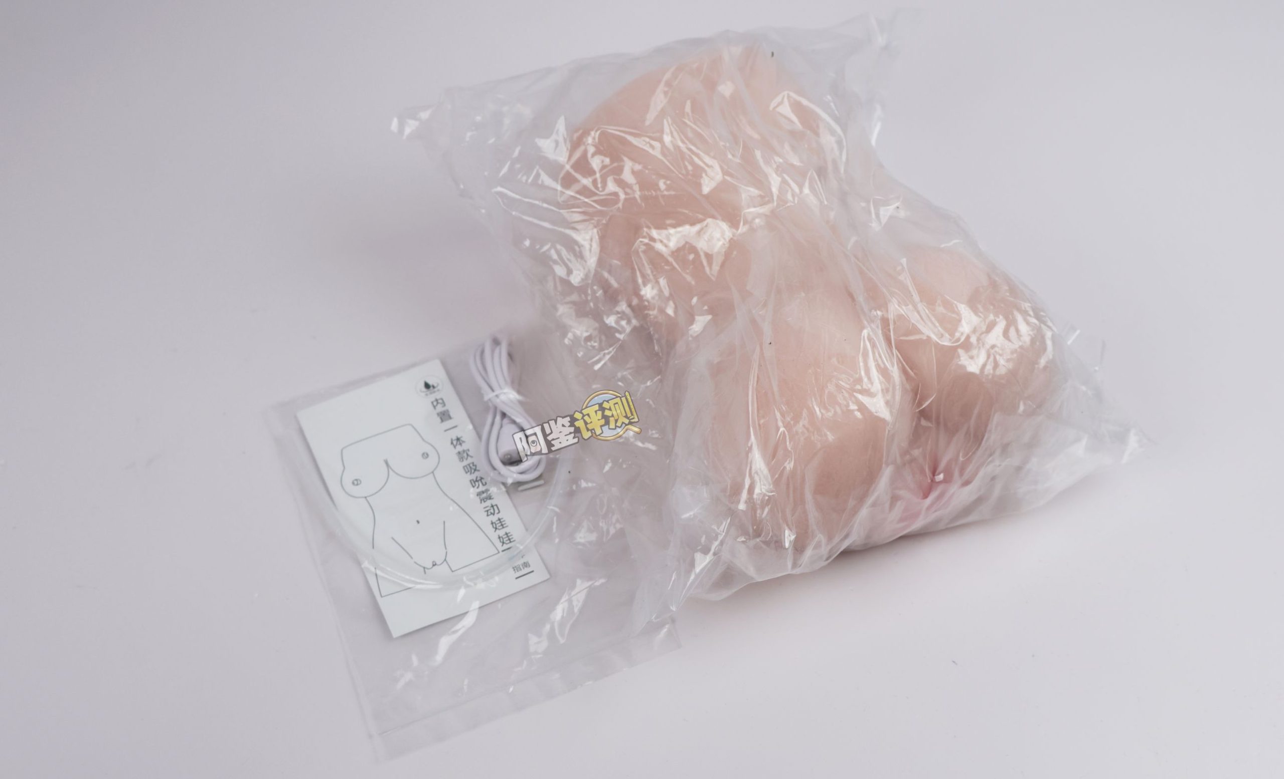 趣网COC——“YU酱”评测!大克重的吮吸电动杯,通道末端的奇怪吸气口