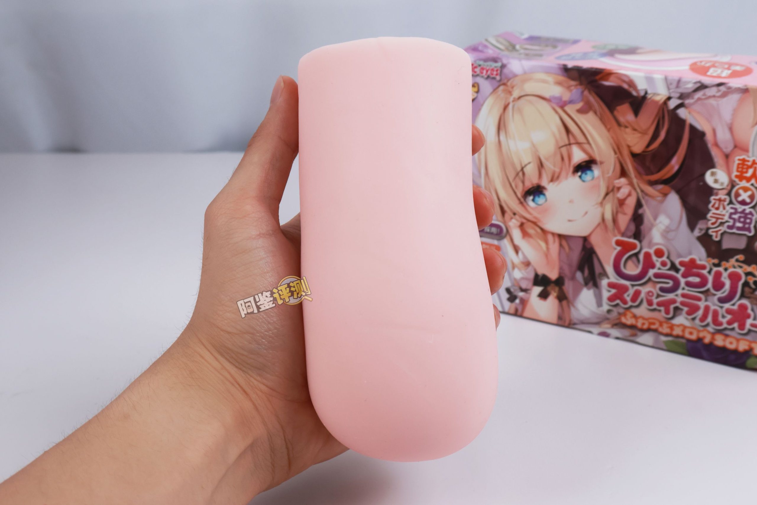 魔眼——“蓬松螺旋球soft”评测!魔眼新材料首秀,直接超越了对子的注塑水平