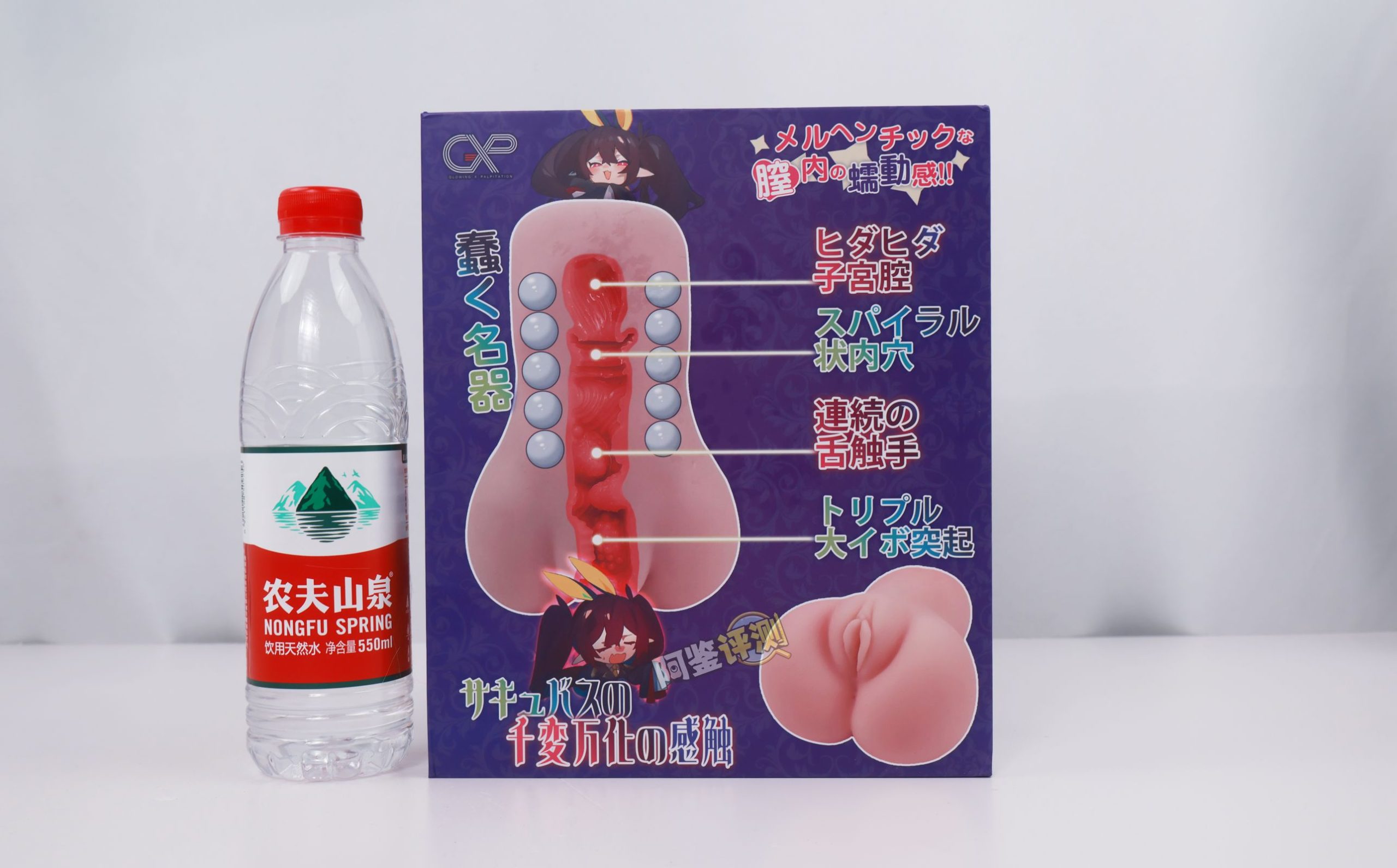 GXP——“克洛叶”评测!全新的“硬球运动”结构,但体验感上似乎有点弱势