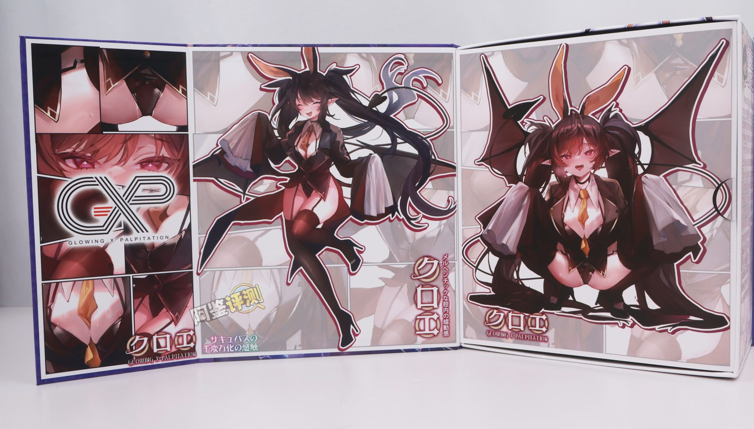 GXP——“克洛叶”评测!全新的“硬球运动”结构,但体验感上似乎有点弱势