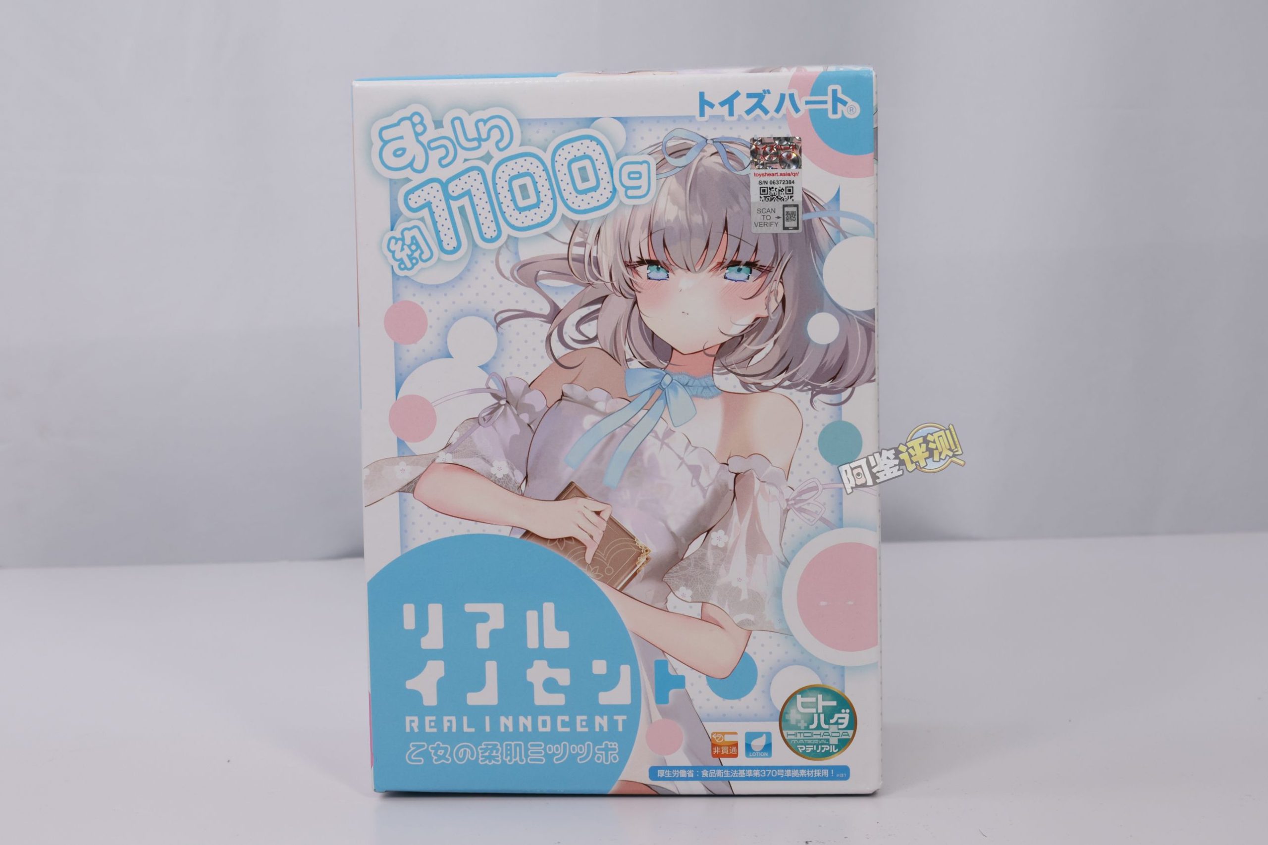 对子哈特——“白羽恋”评测!舒适平常的慢玩感,但价位实在太高了些