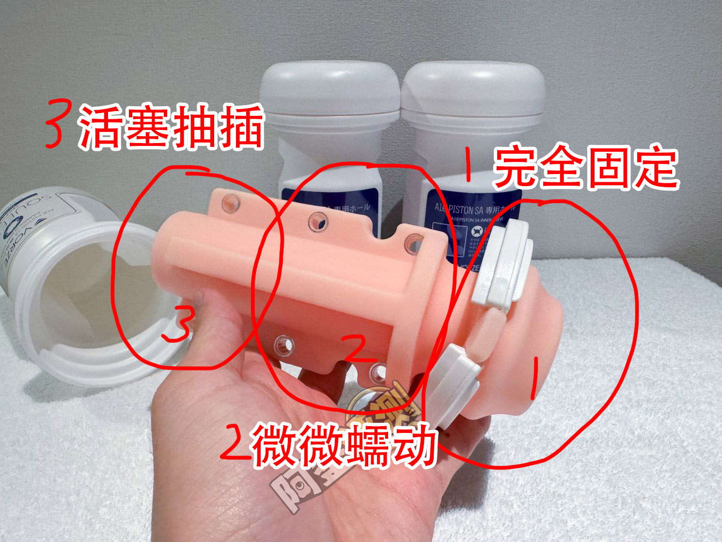 rends——“A10 PISTON SA+plus”评测!价值6000+!高端零件移植到土鳖设计上的四不像智商税