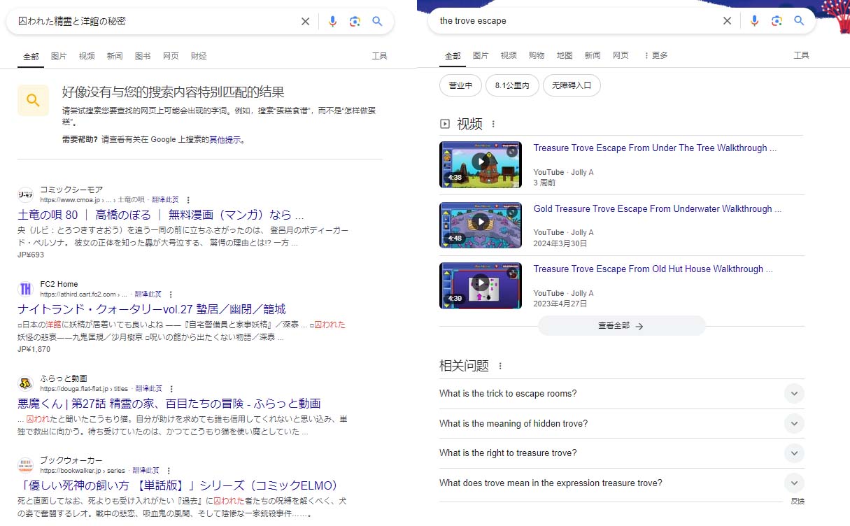 GXP——“克洛叶”评测!全新的“硬球运动”结构,但体验感上似乎有点弱势