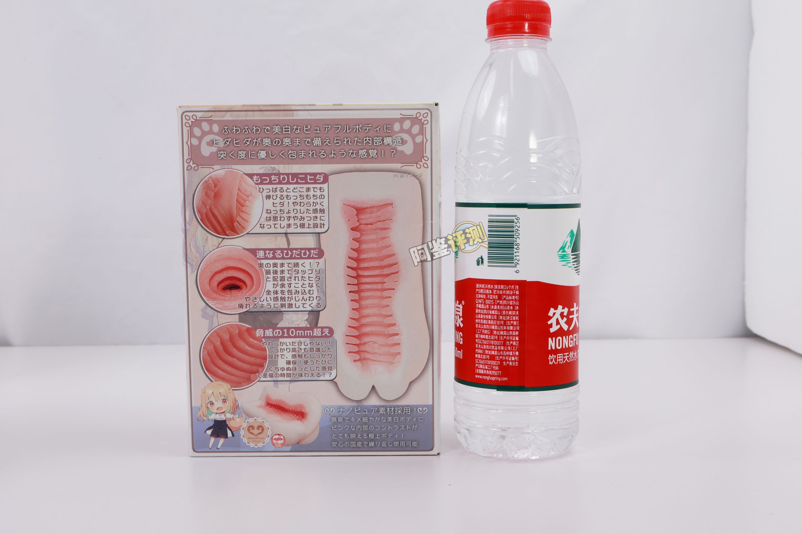 魔眼——“もち雪(SHIKO HIDA)”评测!虽然肉片有些平庸,但能感受到材质的潜力