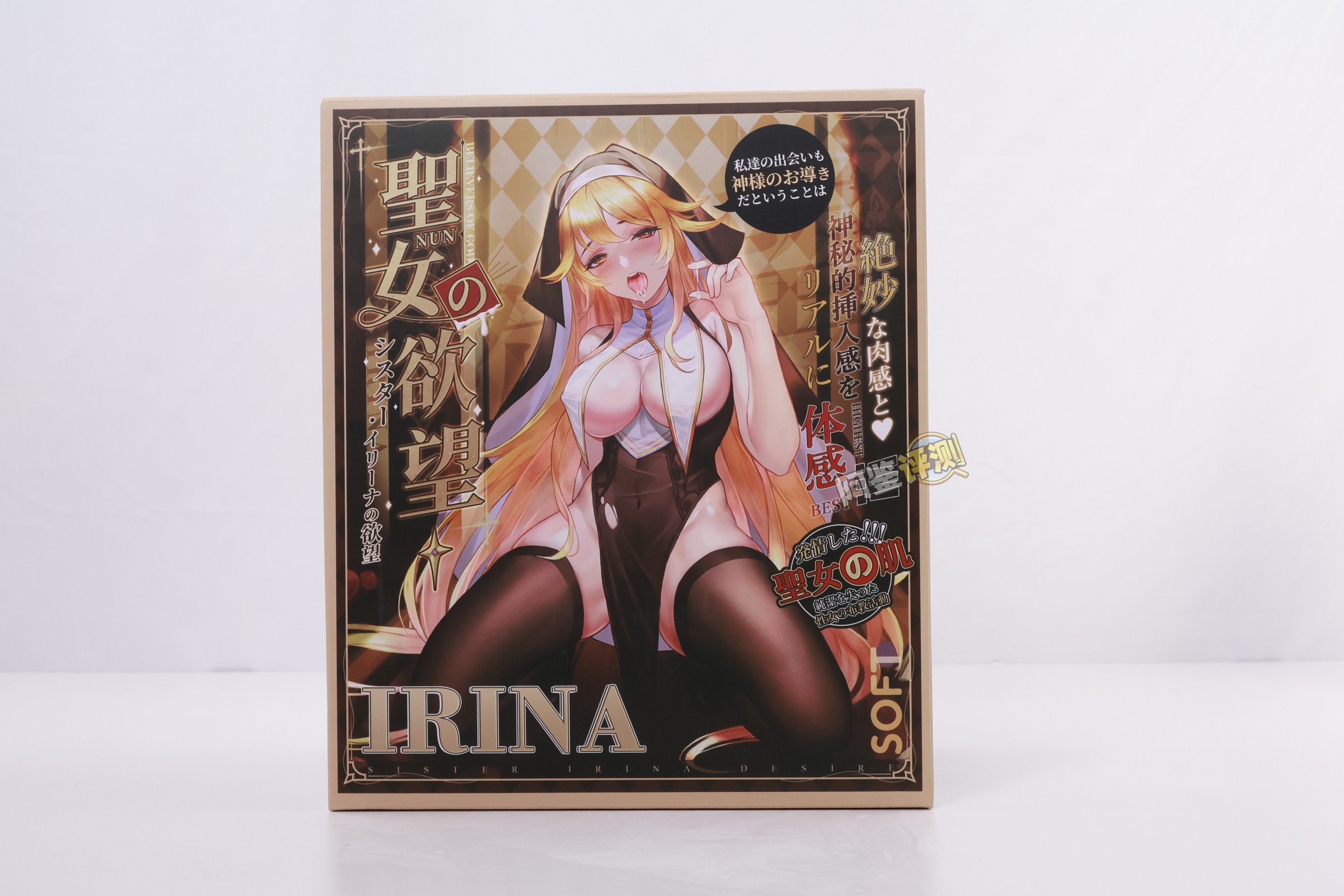 TMT——“欲望修女(软/硬版)”评测!鉴定某宝热门小臀模!结果是“上古时代的宝贝”?!