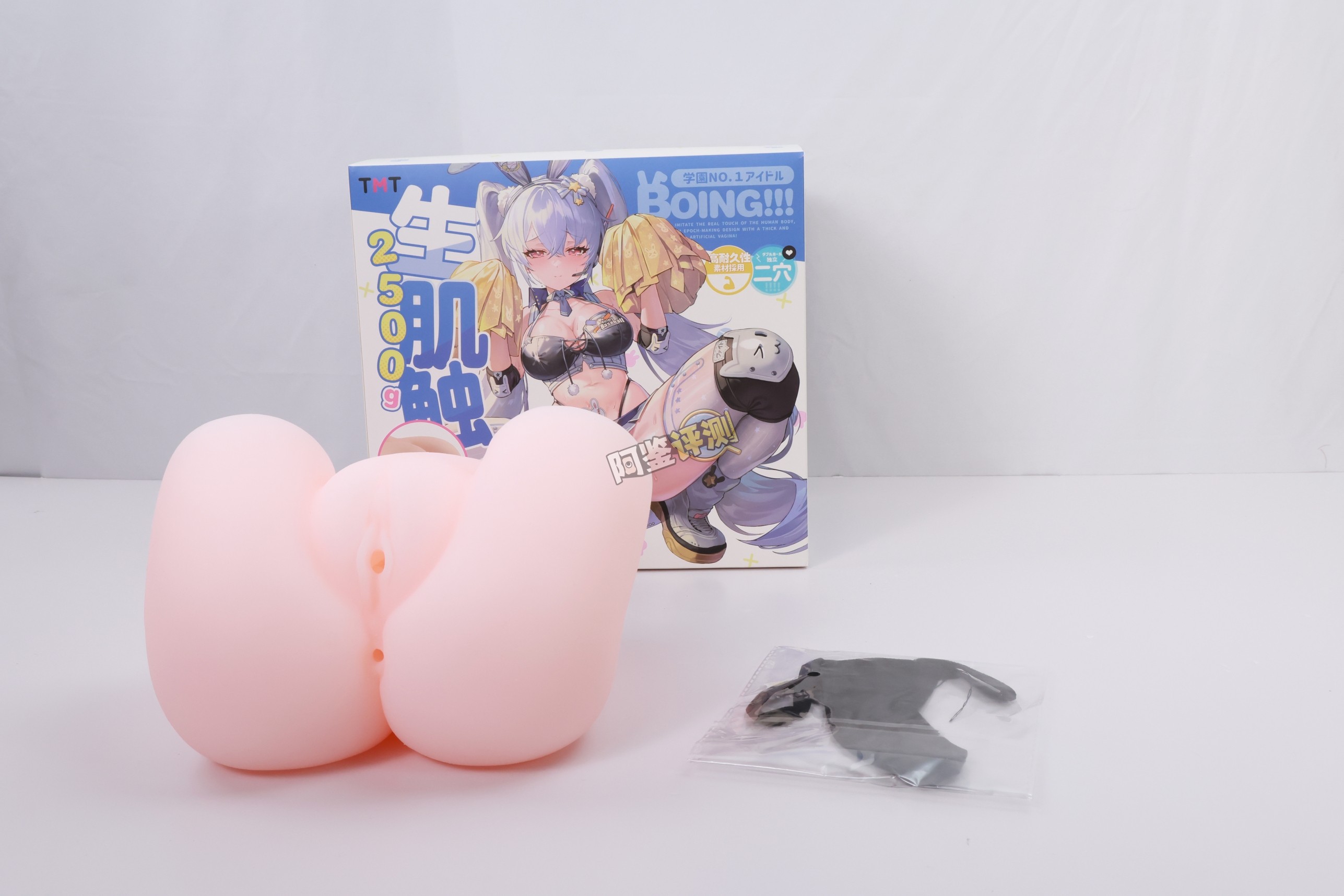 TMT——“星野爱丽丝”评测!软感不错,但个头太小,设计上也感觉有些普通