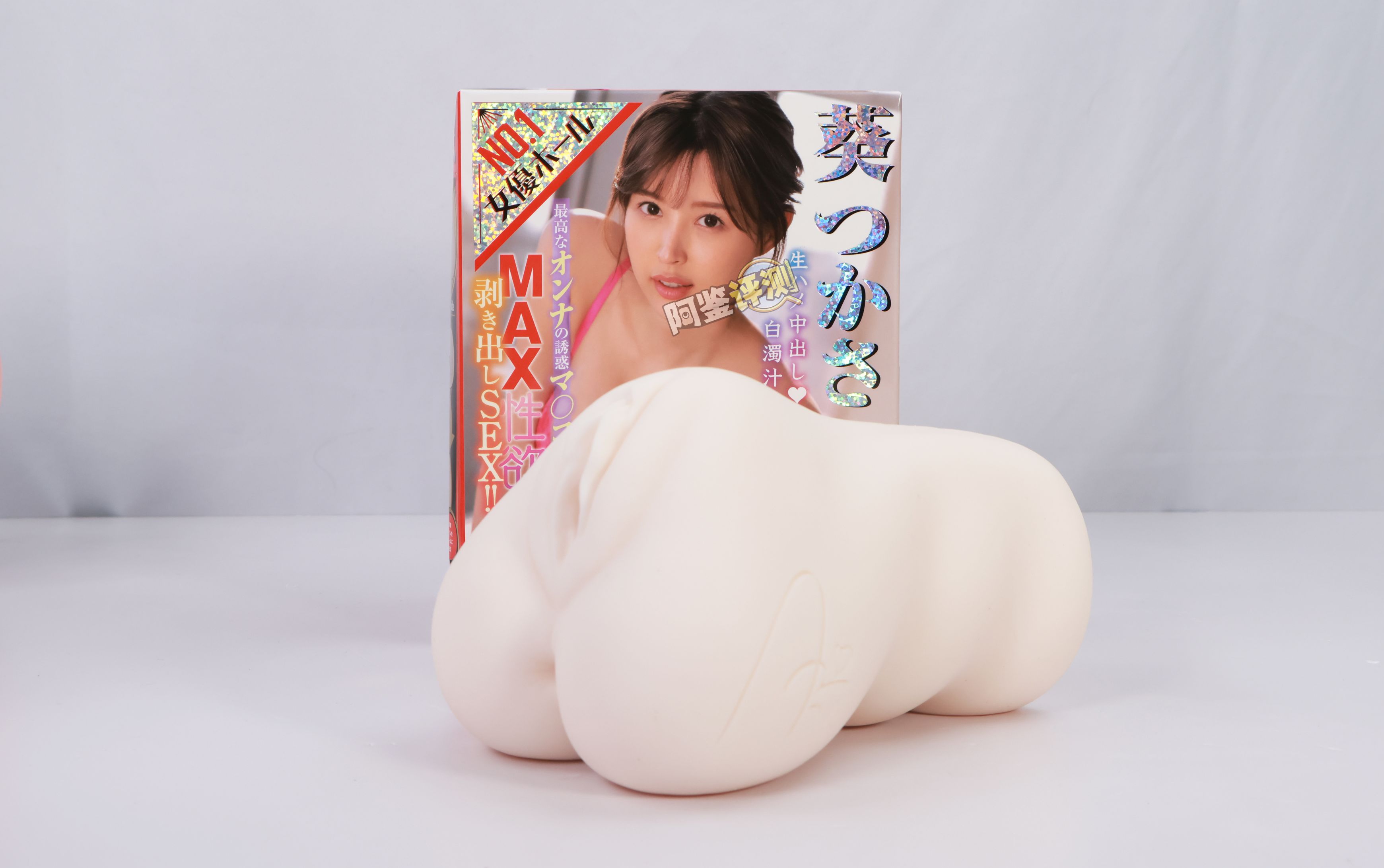 EXE——“名器降临—葵司”评测!优秀材料搭配下,刺激表现得非常好,但又tm顶胶...