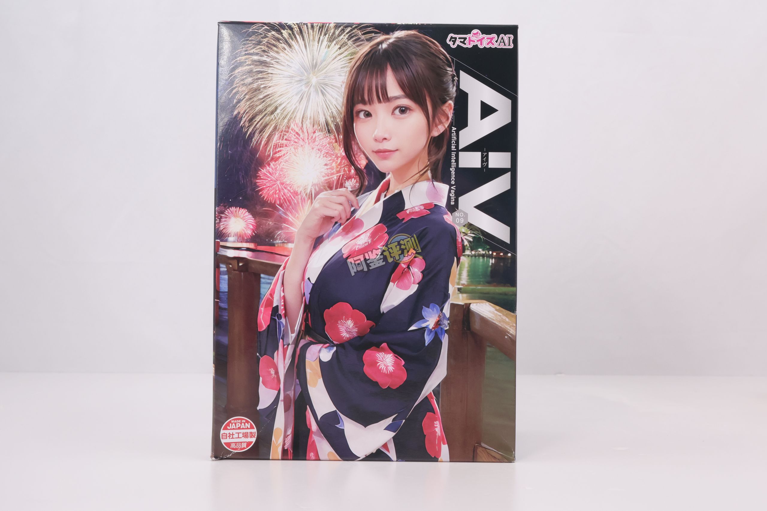 汤马托易士——“AIV-NO.09”评测!猎奇难用还是爽快软榨?TENGA gravity的“劣化版”