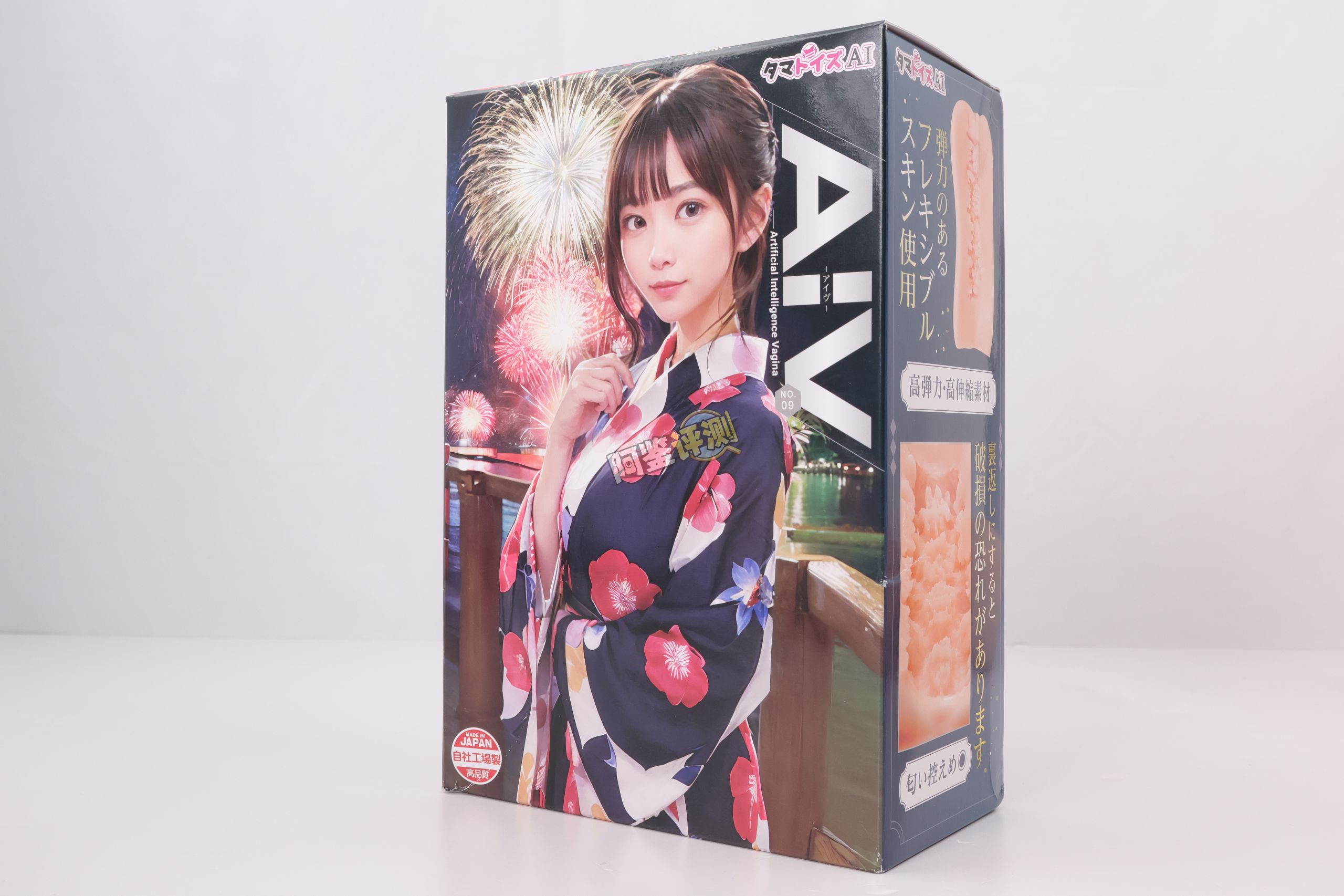 汤马托易士——“AIV-NO.09”评测！猎奇难用还是爽快软榨？TENGA gravity的“劣化版”