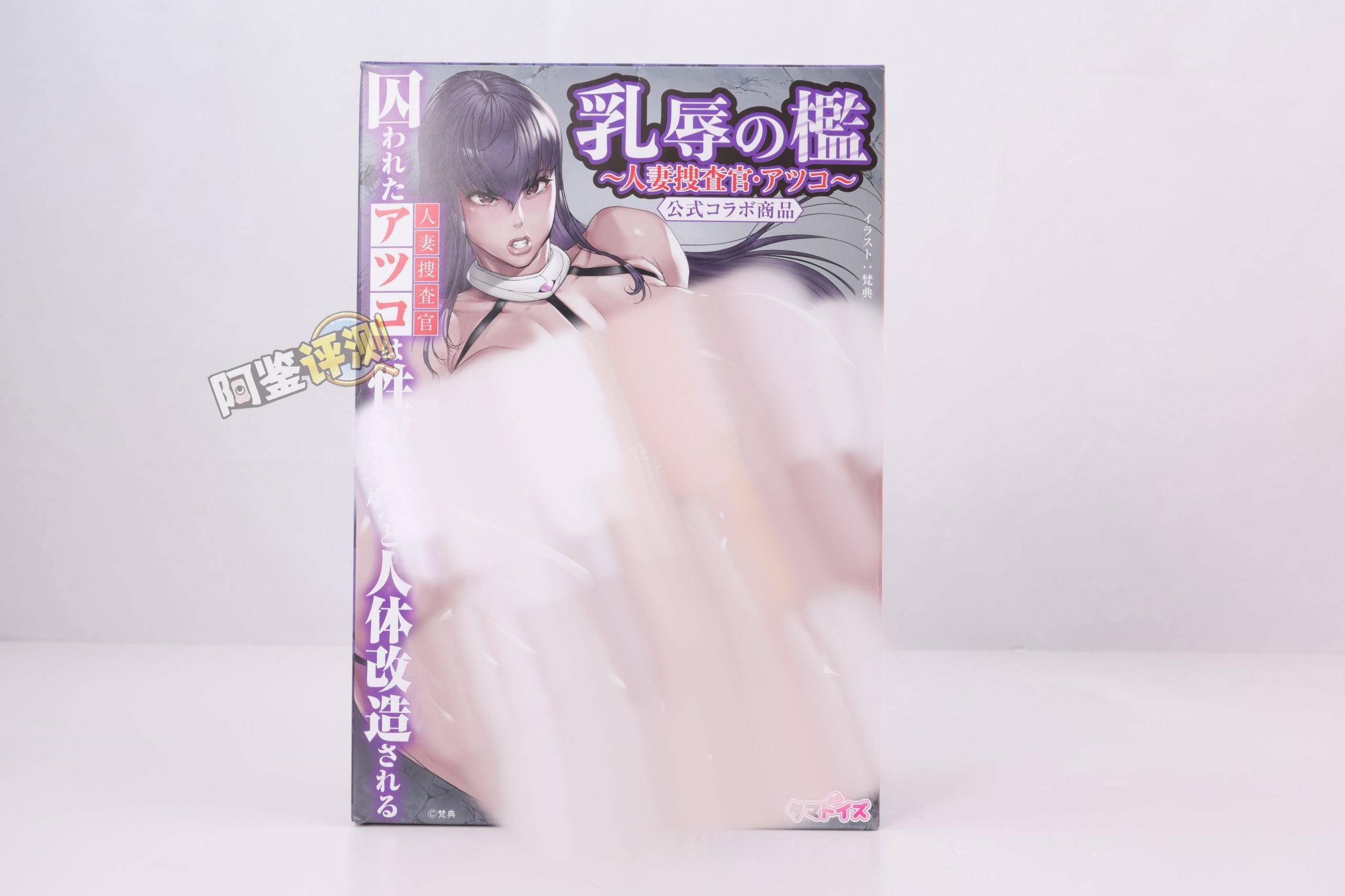 2025年秋(至9月30日)飞机杯评测综合排名推荐榜!最具含金量的一集!孩子看完了都舍不得划走!